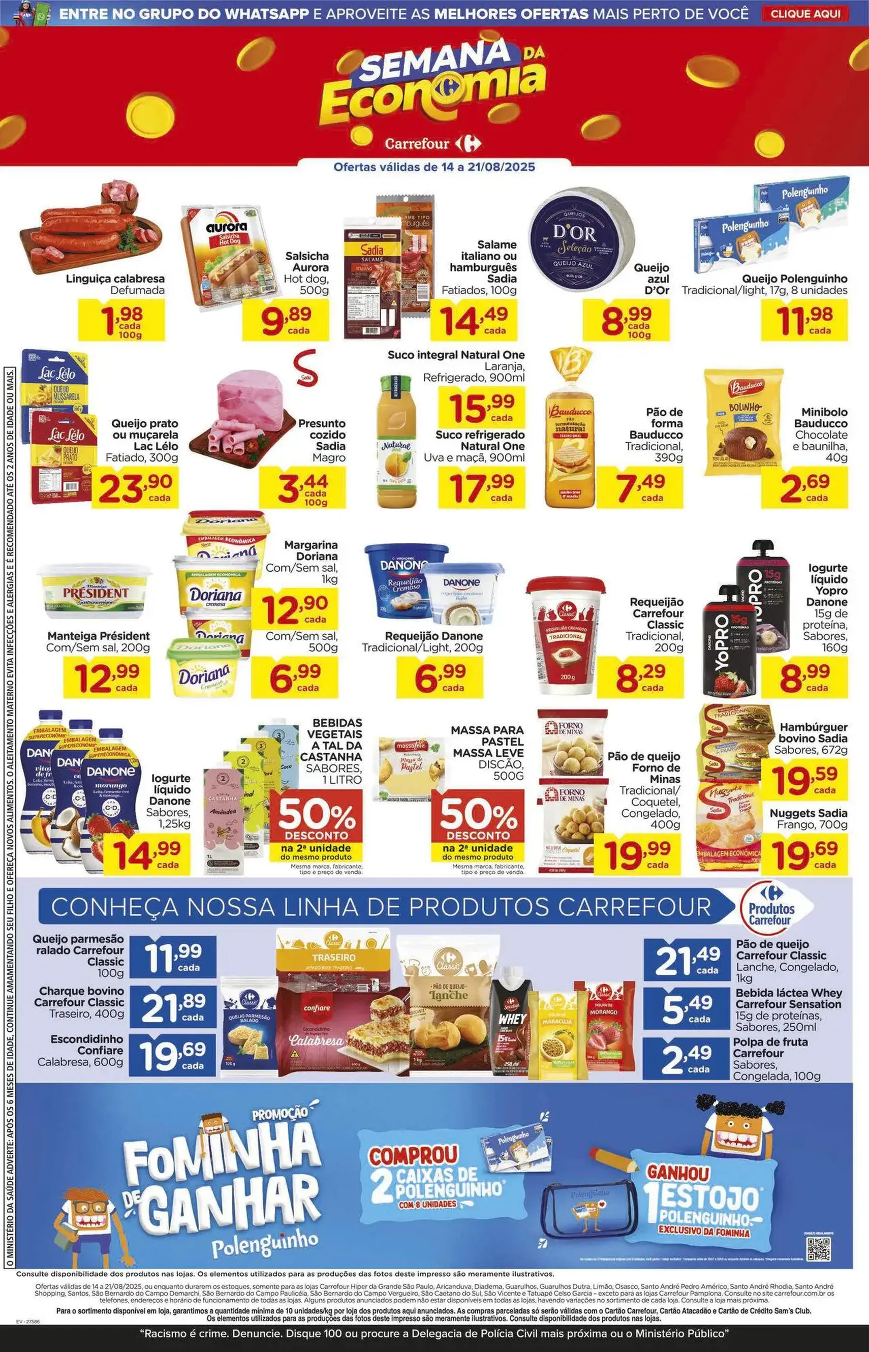 Carrefour - Ofertas da semana - folheto válido a partir de 14/08/2025 página 3 de 22