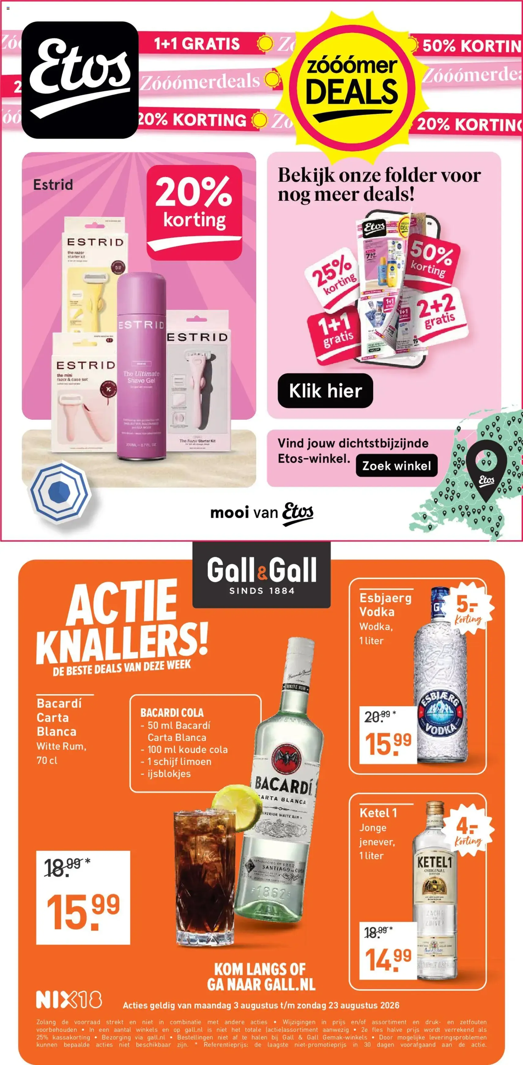 Albert Heijn folder week 32 - geldige folder vanaf 03-08-2026 pagina 35 van 36