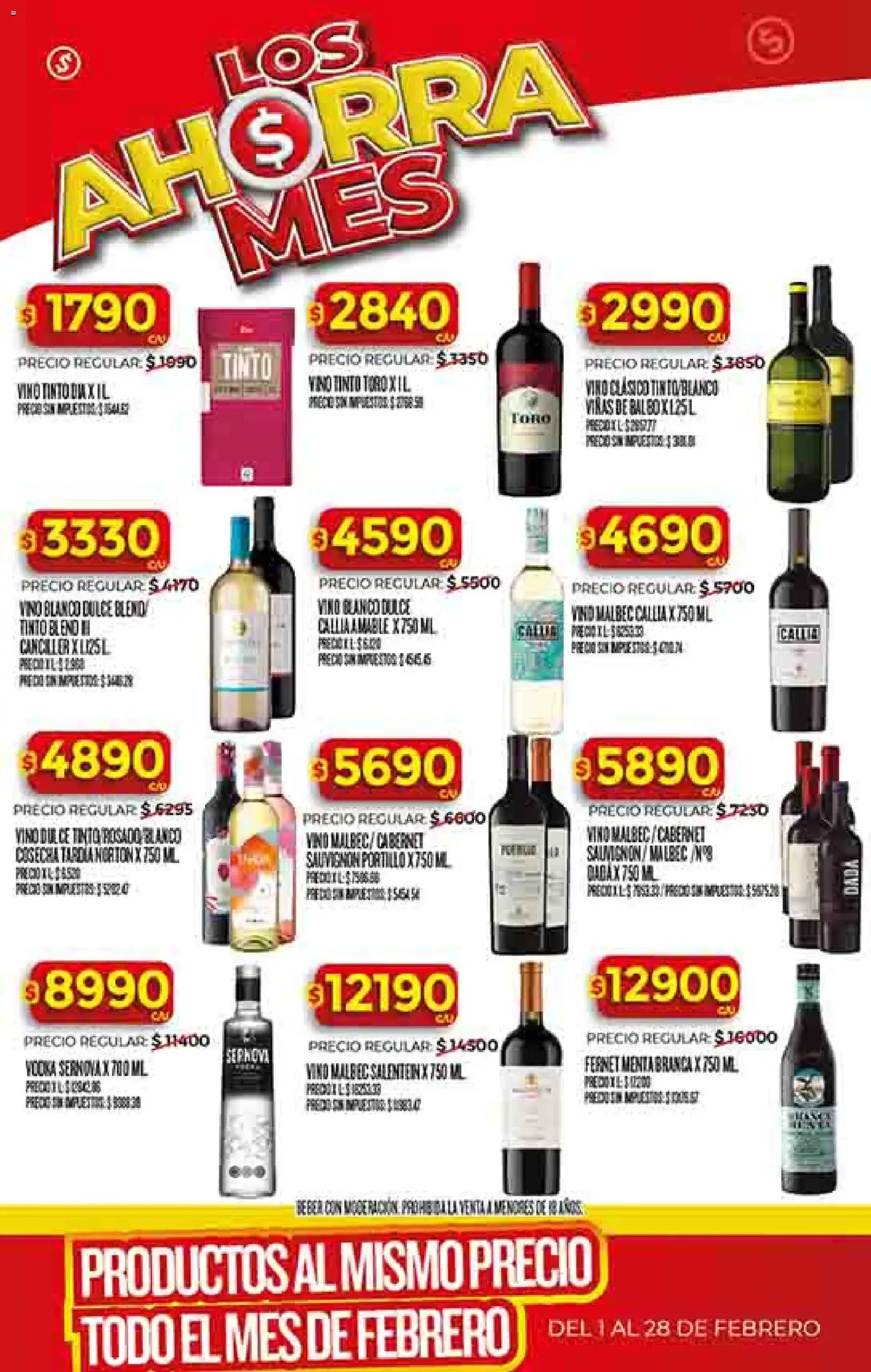 Supermercado DIA Ofertas - folleto válido desde 25/02/2026 página 40 de 57