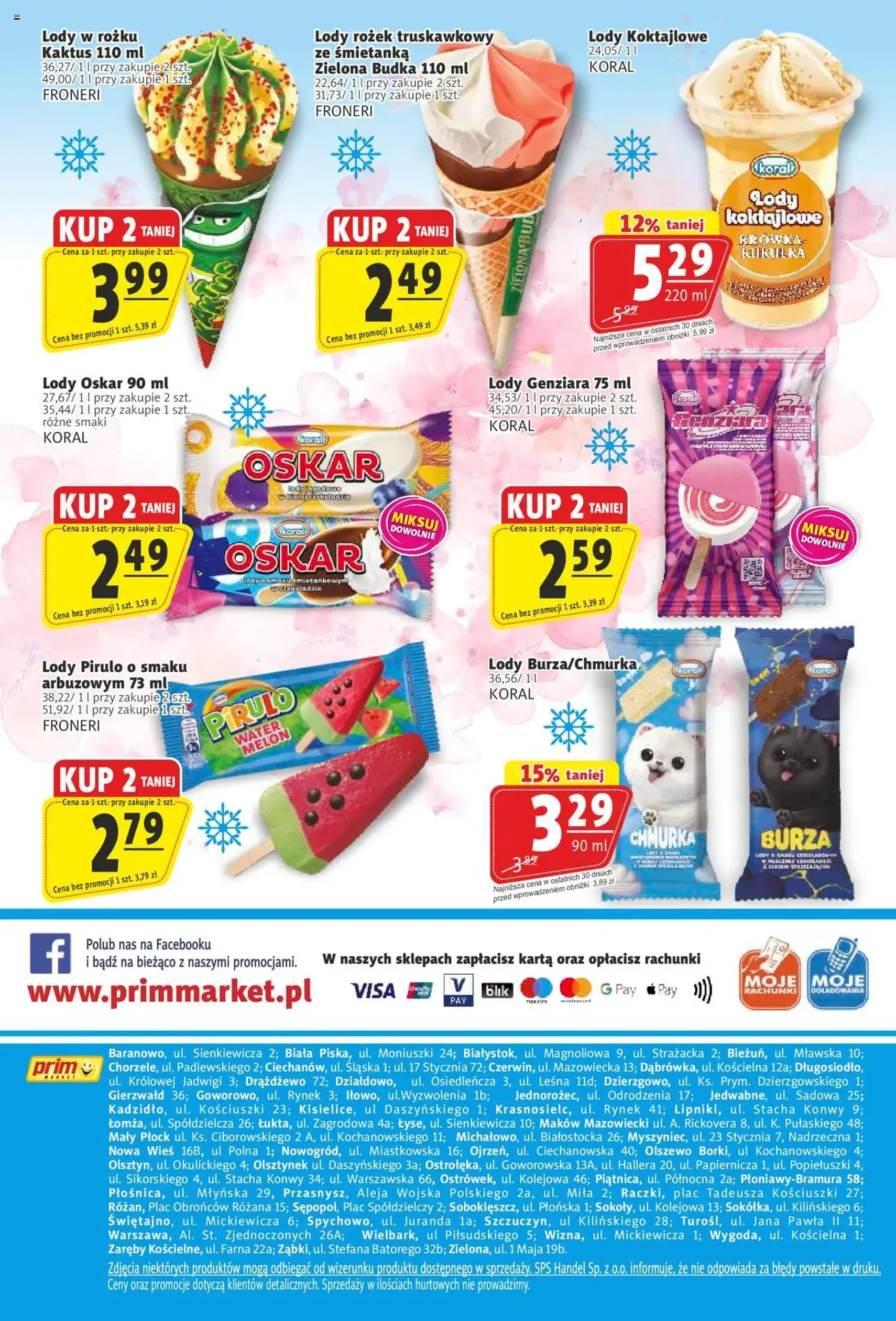 Prim Market Gazetka - ważny gazetka od 14.08.2025 strona 16 z 16