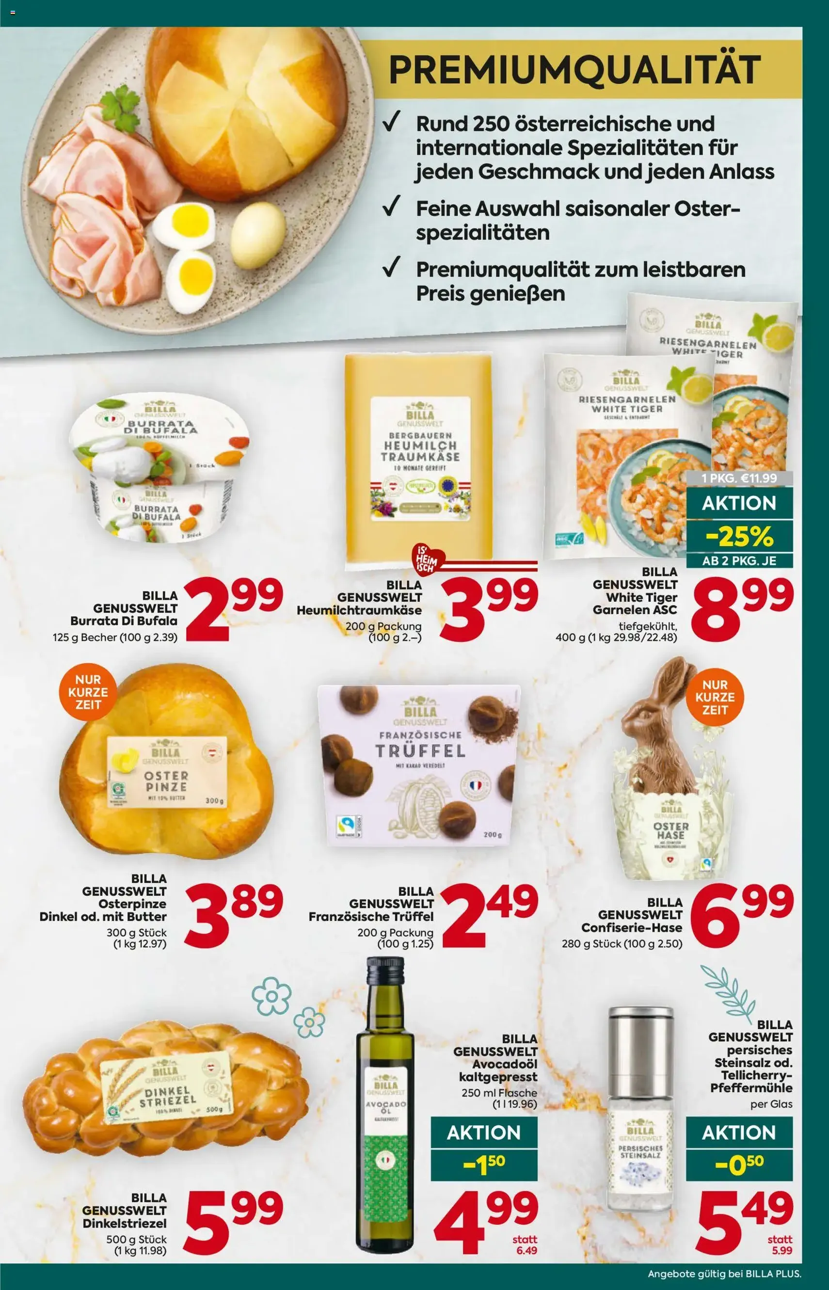 Billa Plus Flugblatt - Gültiger Prospekt ab 05.03.2026, Seite 7 von insgesamt 16