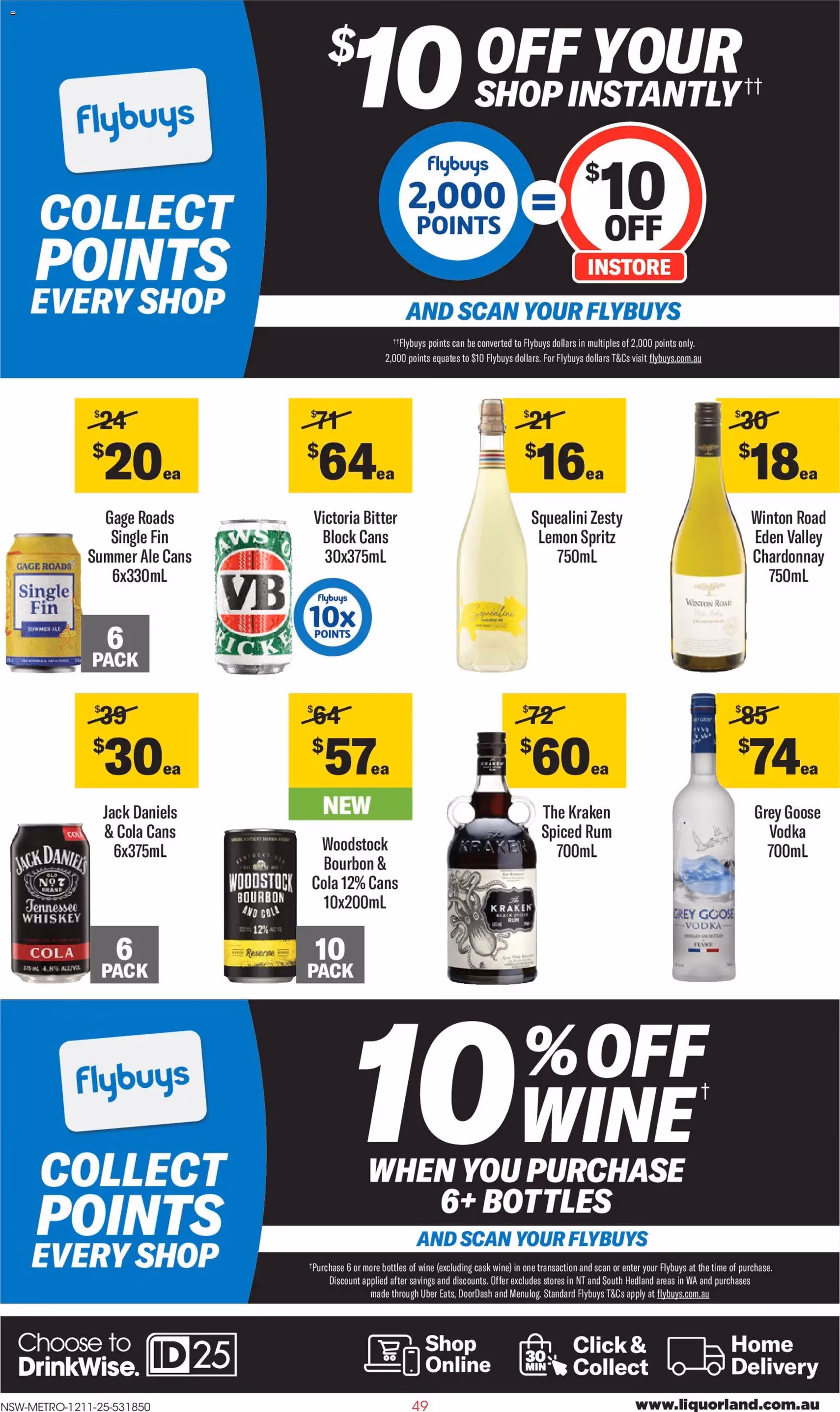Liquorland Catalogue NSW - valid flyer from 12/11/2025, page 2 of 2