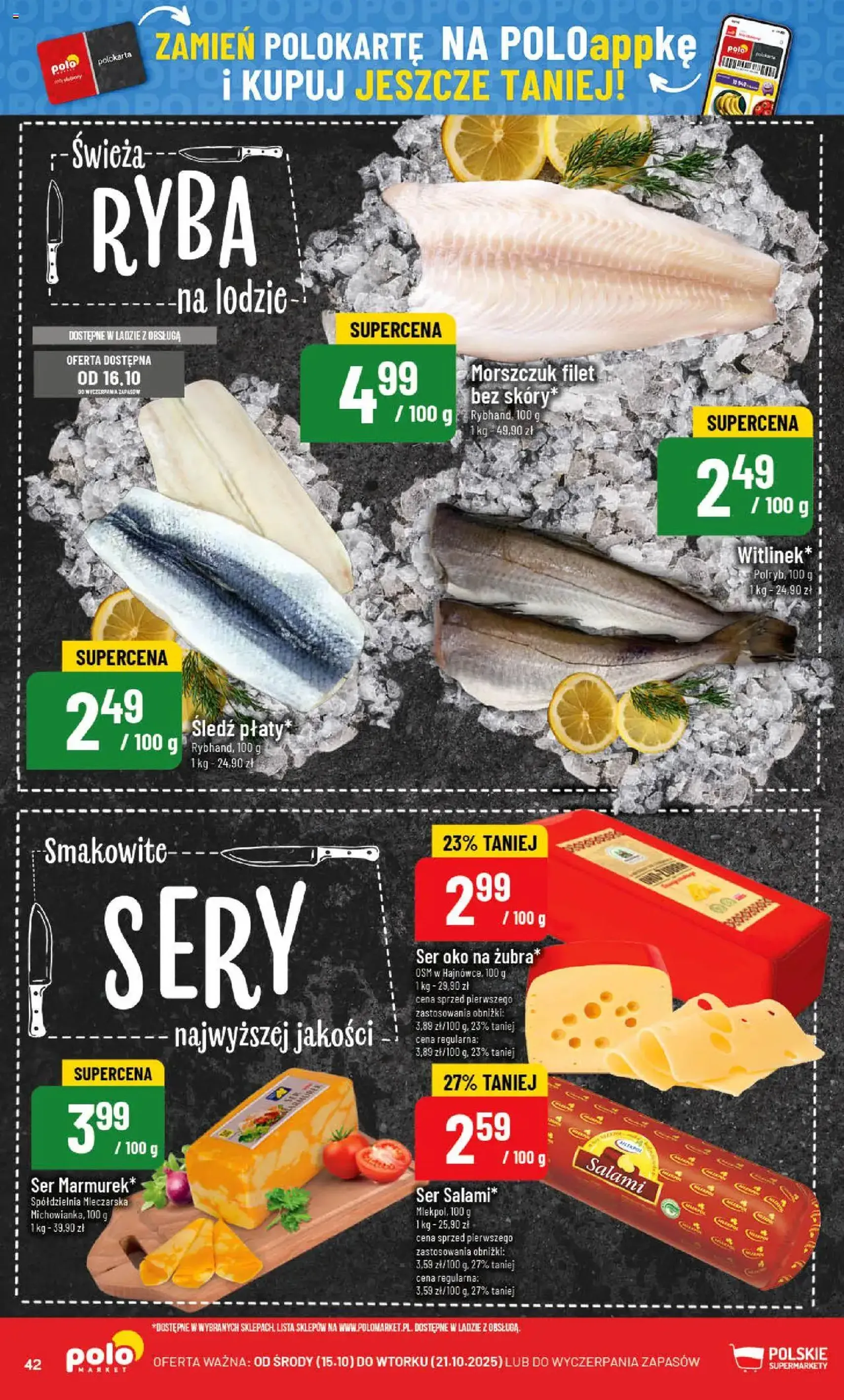 POLOmarket Gazetka - ważny gazetka od 15.10.2025 strona 42 z 74 POLOmarket Gazetka - ważny gazetka od 15.10.2025 strona 42 z 74