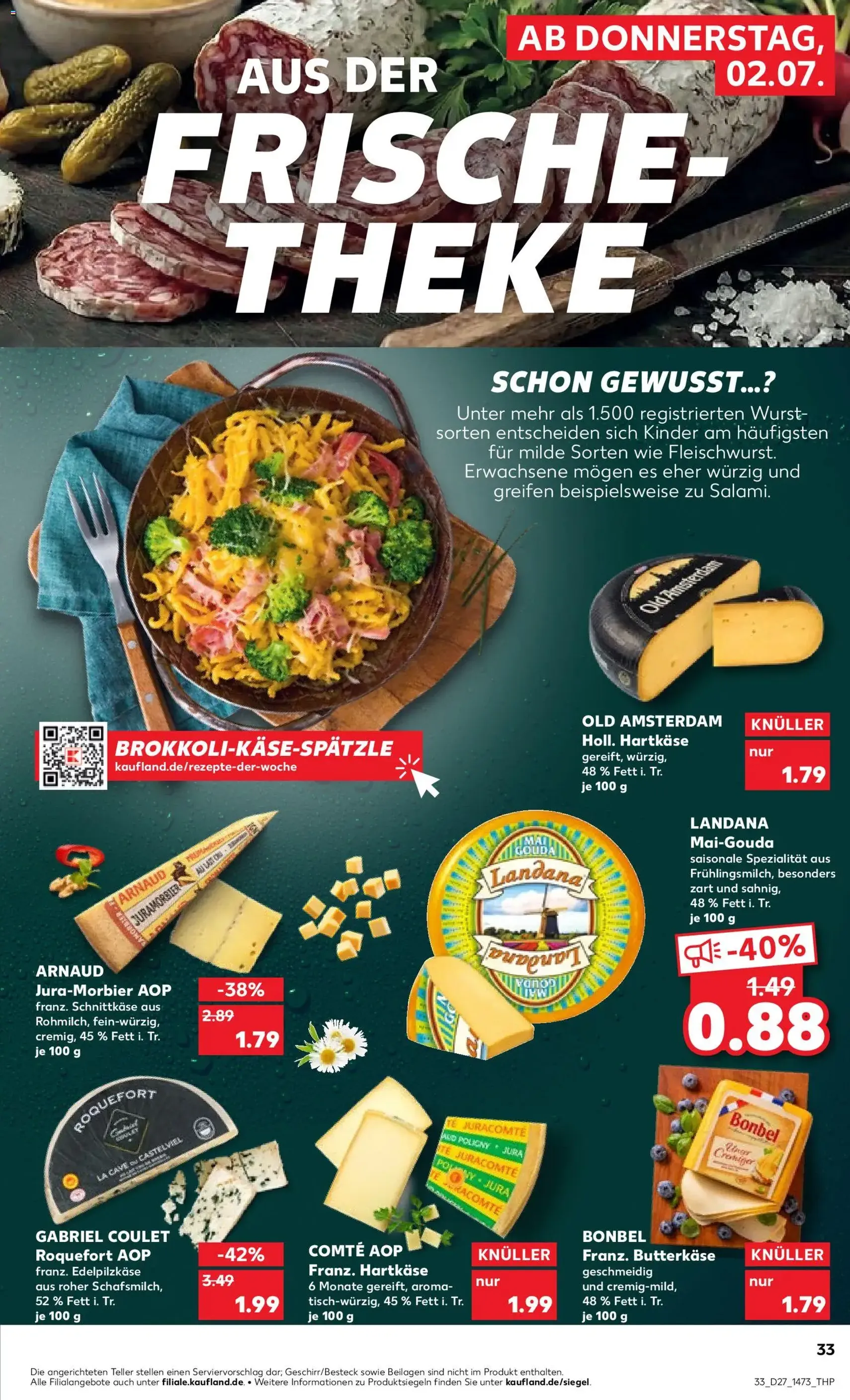 Kaufland Prospekt - Gültiger Prospekt ab 02.07.2026, Seite 33 von insgesamt 64