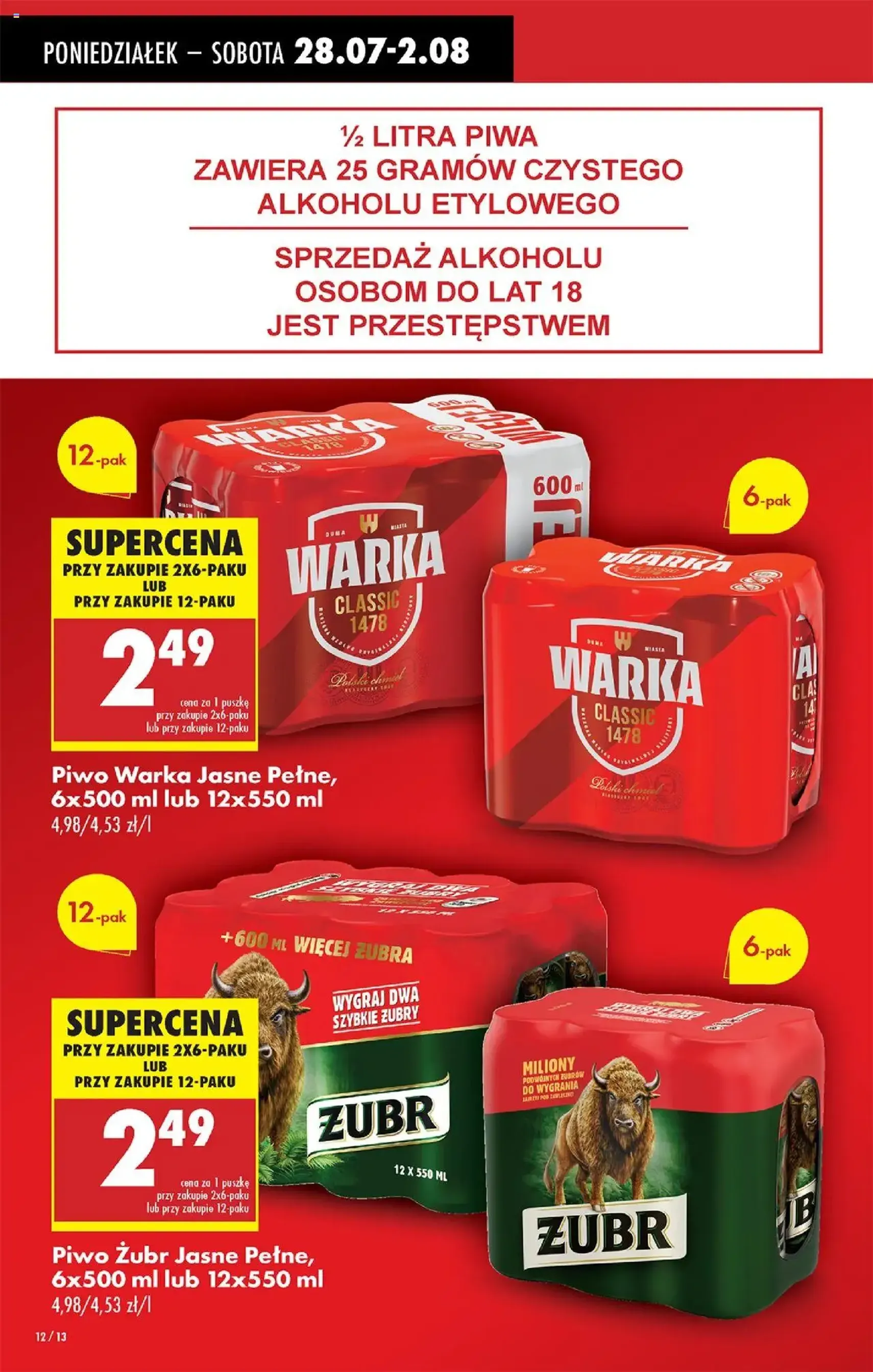 Biedronka gazetka - ważny gazetka od 28.07.2025 strona 16 z 84 Biedronka gazetka - ważny gazetka od 28.07.2025 strona 16 z 84