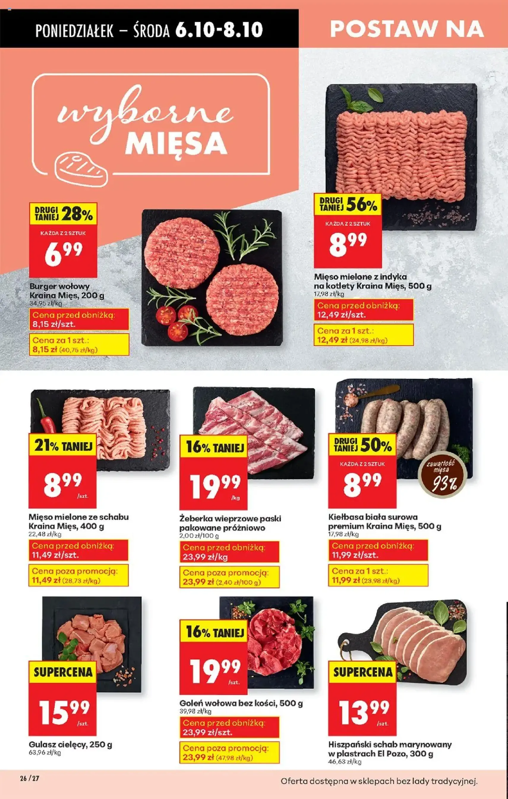 Biedronka gazetka - ważny gazetka od 06.10.2025 strona 32 z 88 Biedronka gazetka - ważny gazetka od 06.10.2025 strona 32 z 88