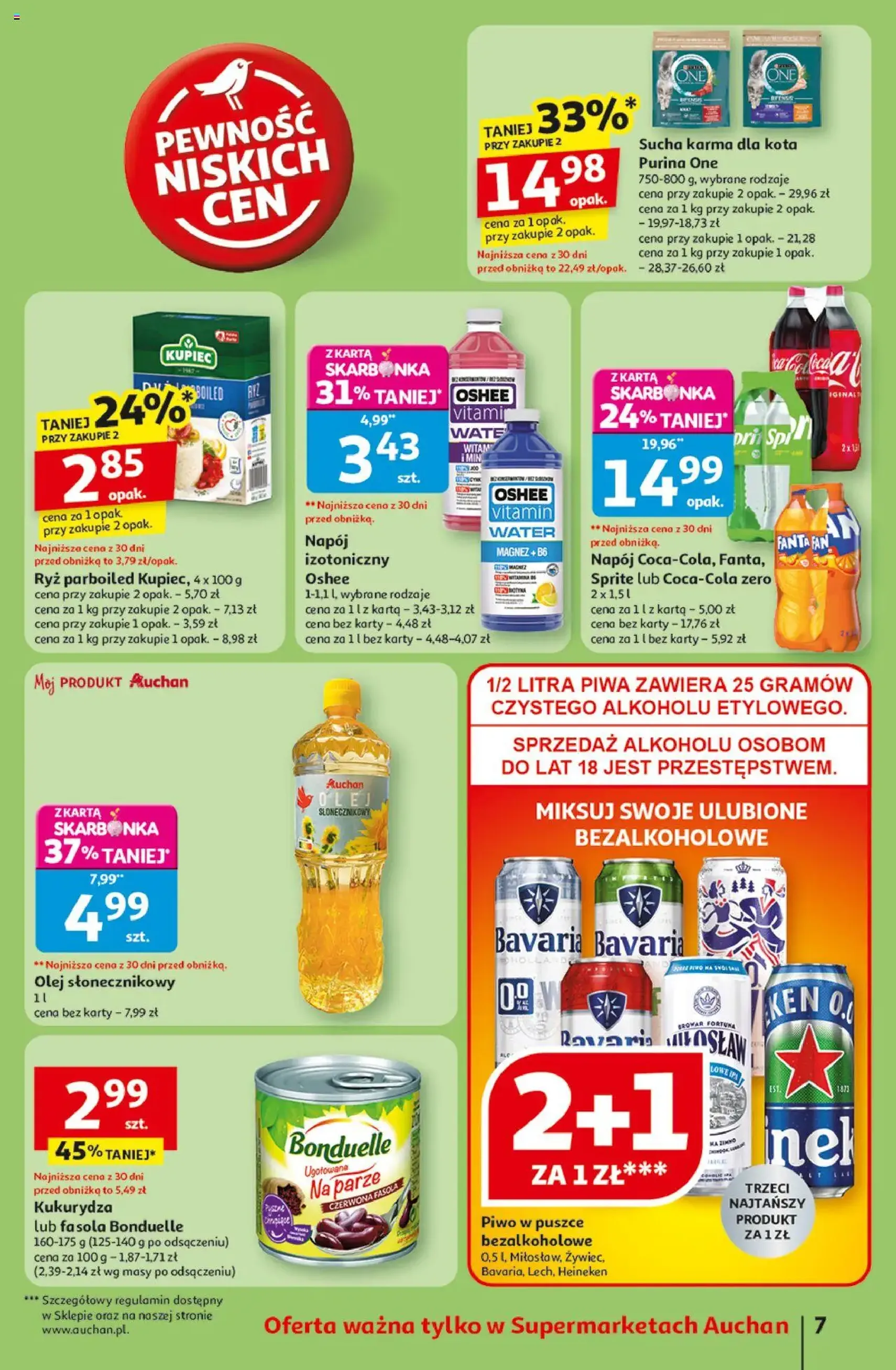 Auchan Gazetka - ważny gazetka od 07.08.2025 strona 7 z 8 Auchan Gazetka - ważny gazetka od 07.08.2025 strona 7 z 8