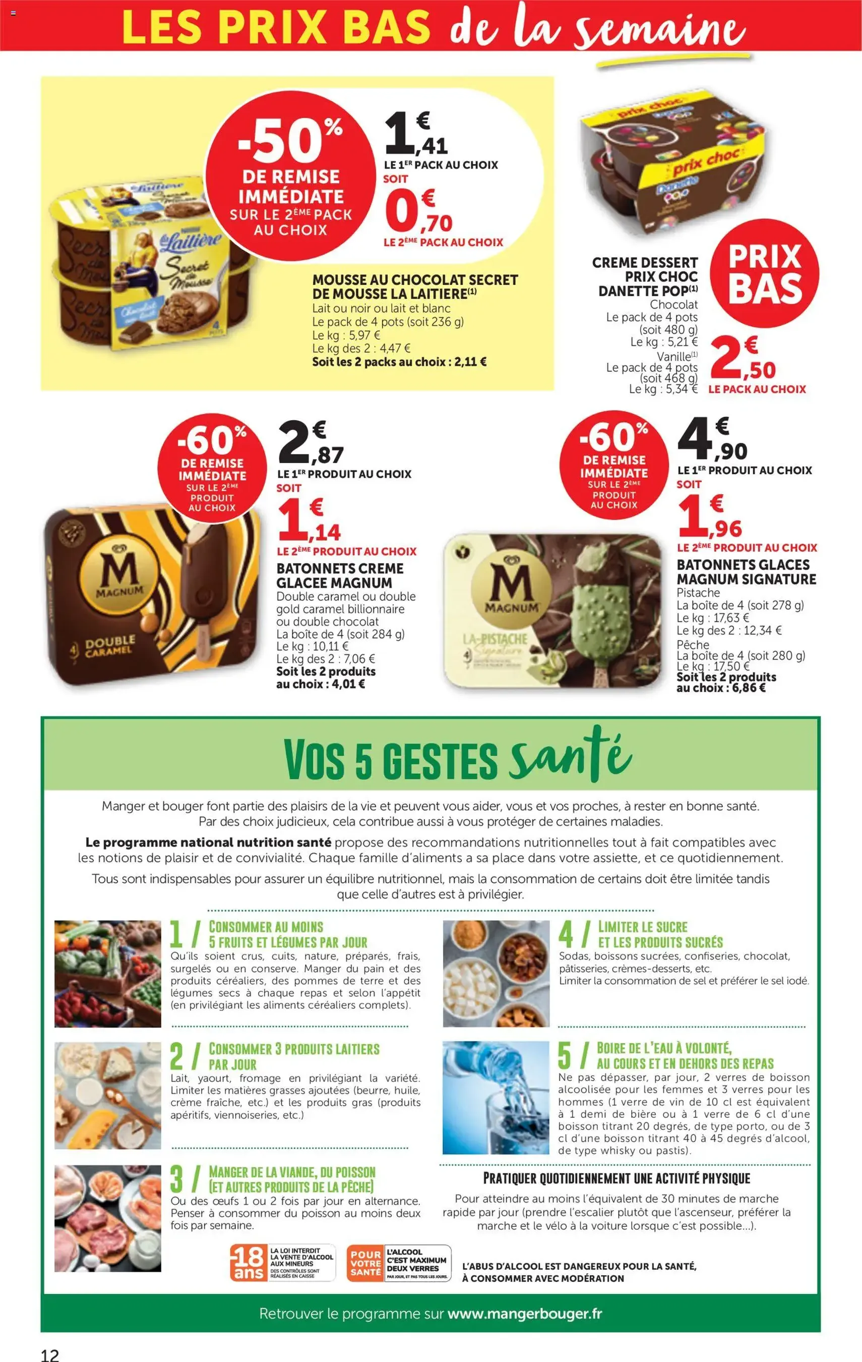 Bi1 Catalogue Maxi - brochure valable à partir du 18/08/2026, page 12 sur 20