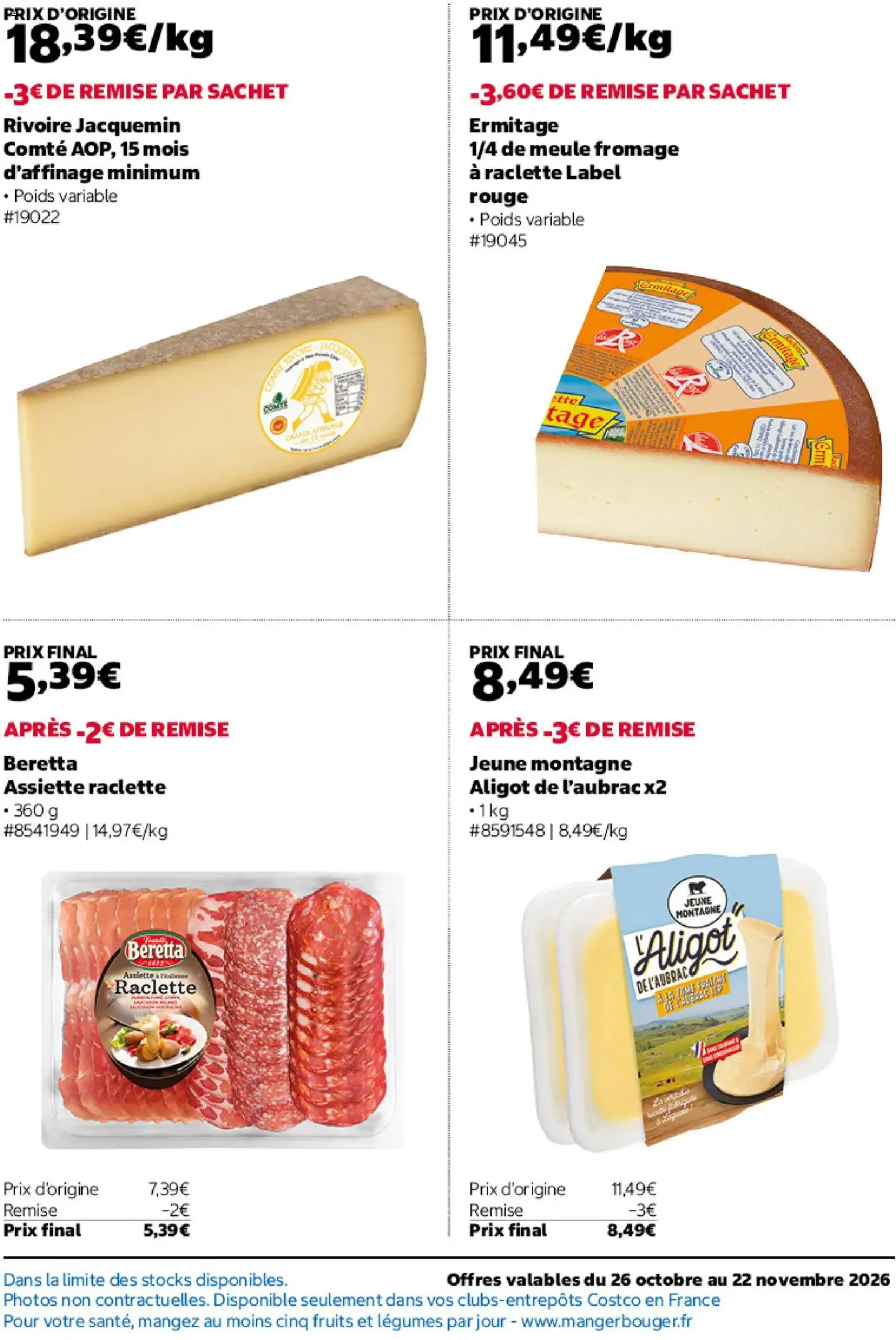 Costco catalogue - brochure valable à partir du 26/10/2026, page 9 sur 20