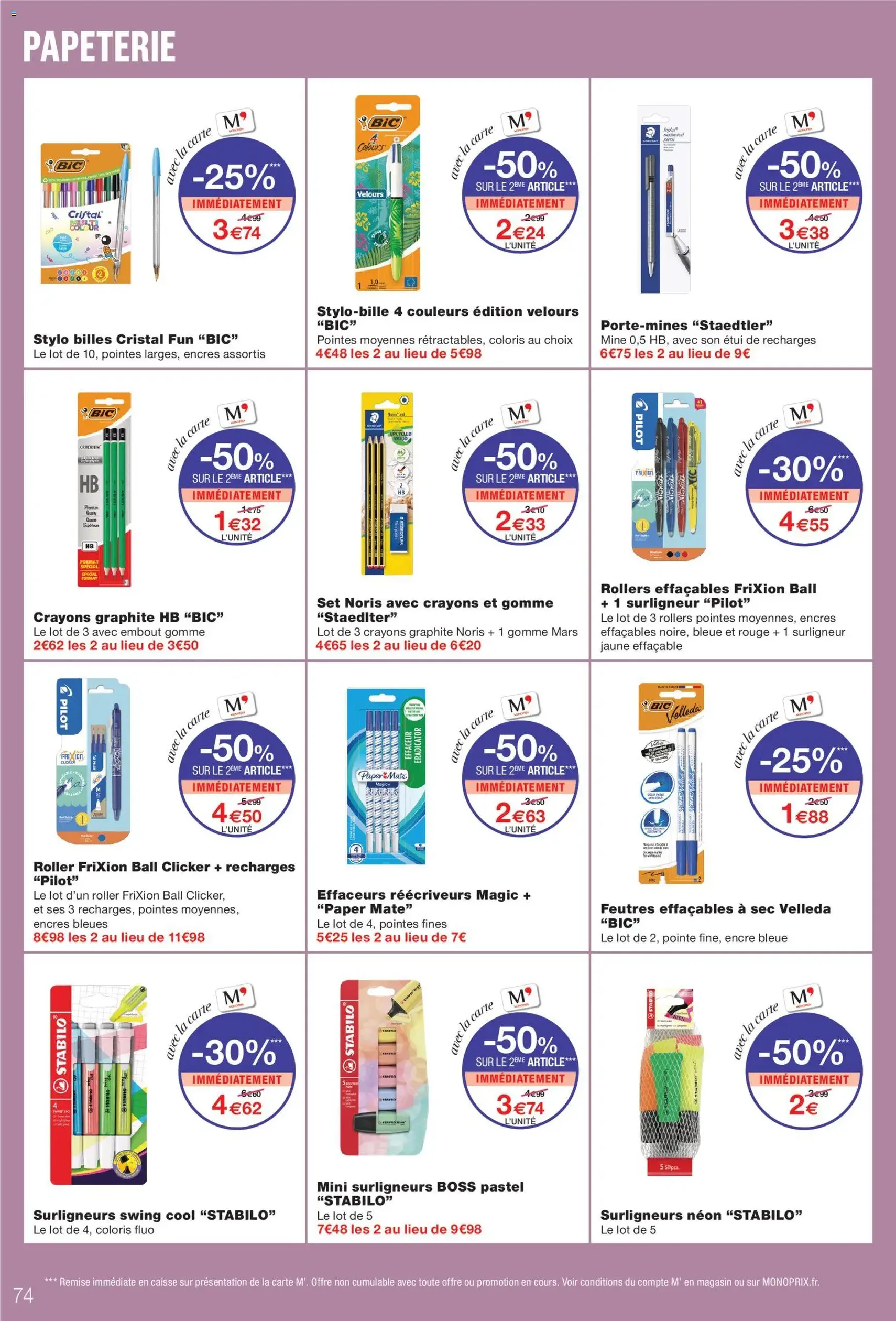 Monoprix catalogue - brochure valable à partir du 25/08/2026, page 74 sur 85