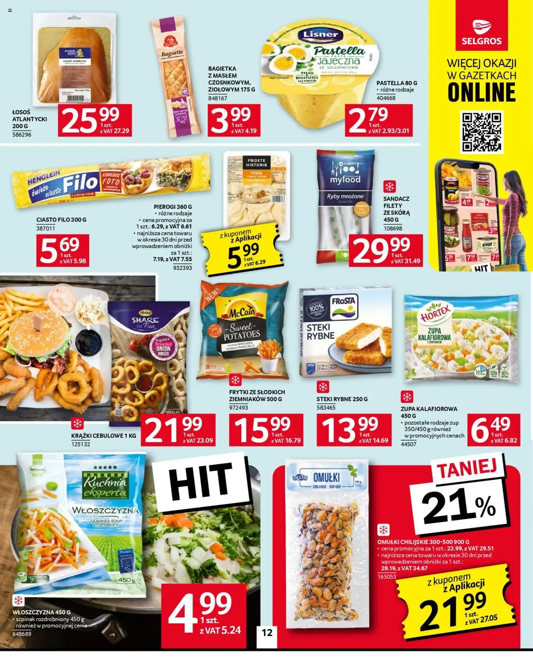 Selgros cash&carry Gazetka - ważny gazetka od 09.10.2025 strona 12 z 29