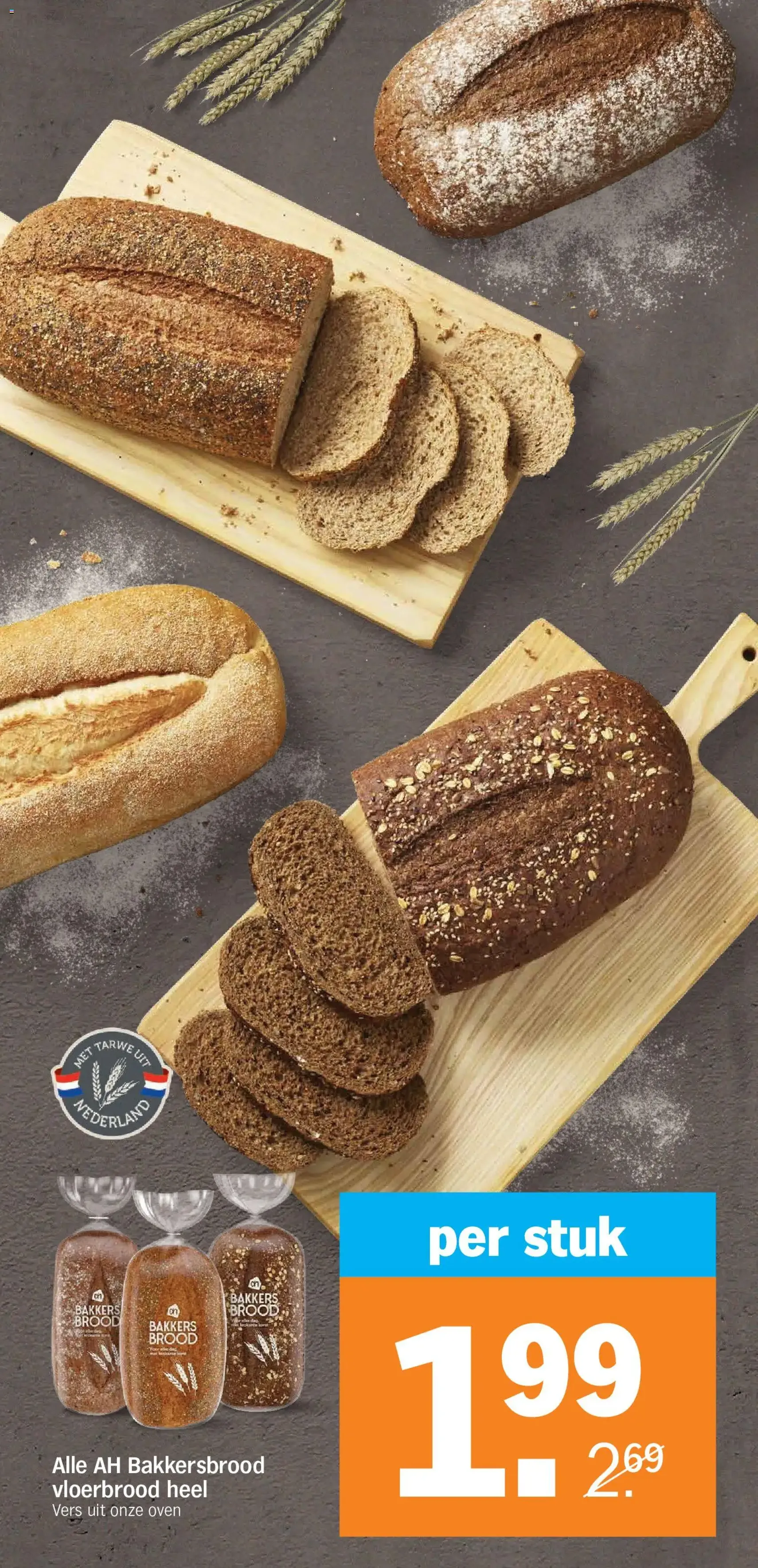 Albert Heijn folder week 22 - geldige folder vanaf 26-05-2026 pagina 15 van 40
