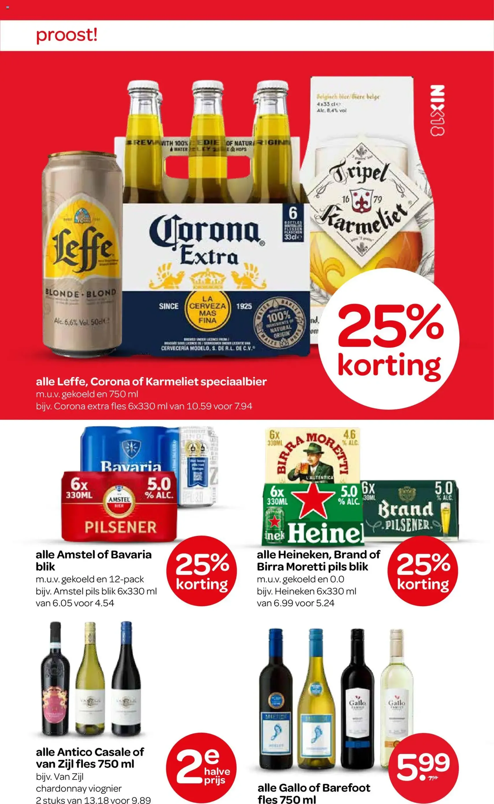 Spar - Folder - geldige folder vanaf 04-12-2025 pagina 15 van 17