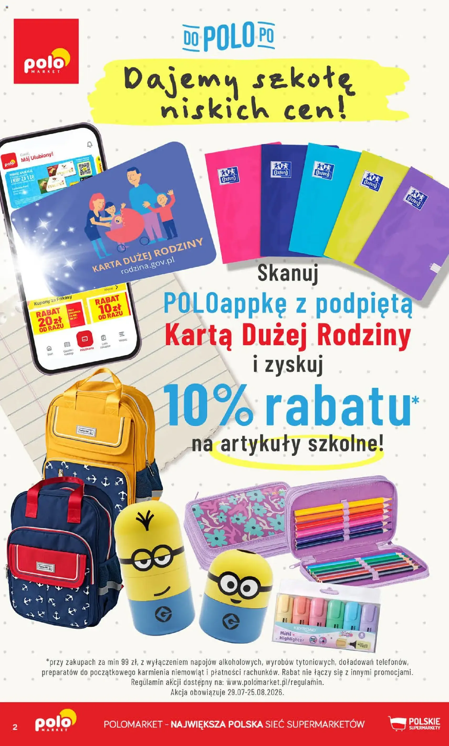 POLOmarket gazetka - ważny gazetka od 29.07.2026 strona 2 z 74