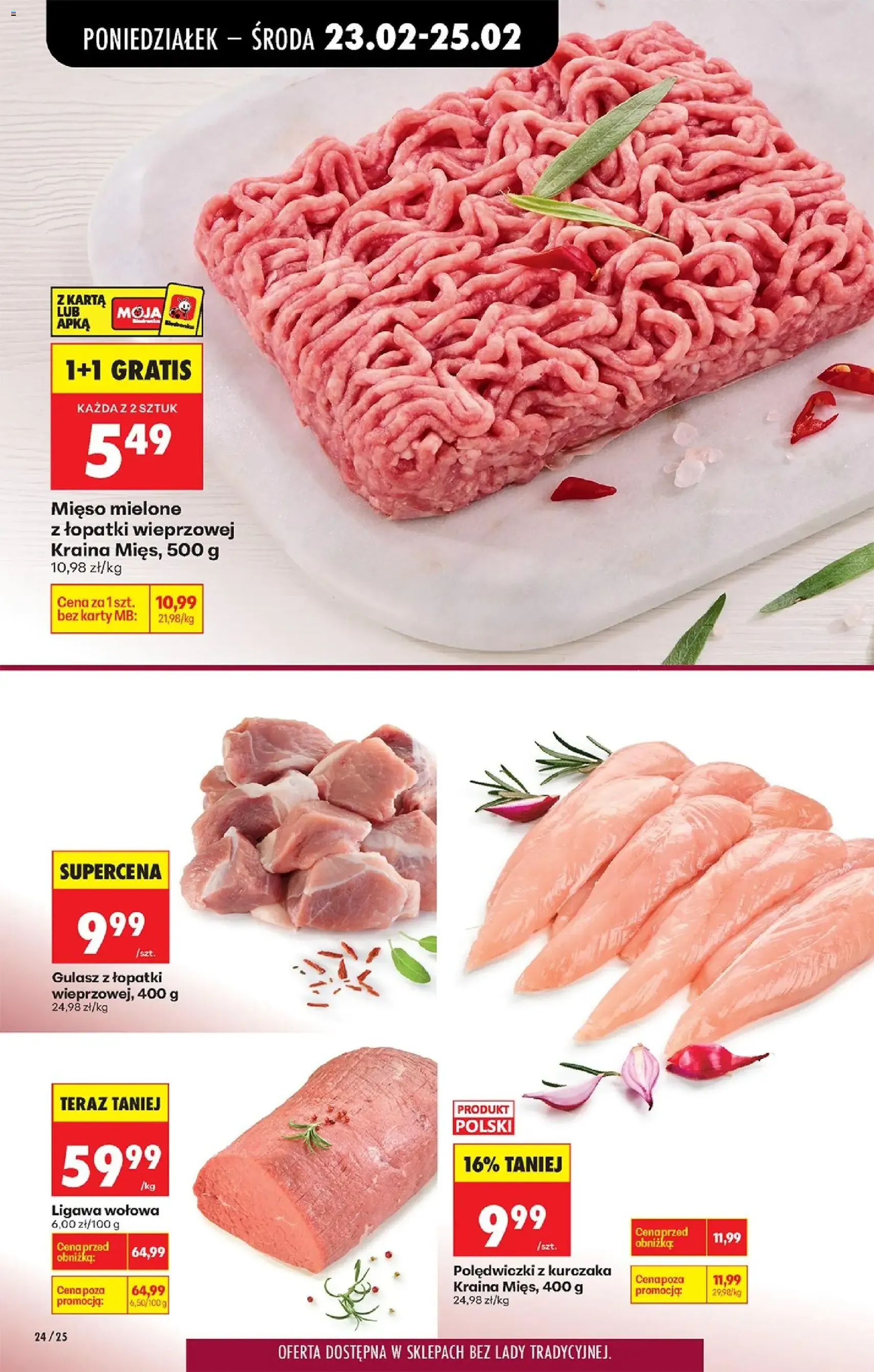 Biedronka gazetka - ważny gazetka od 23.02.2026 strona 28 z 89