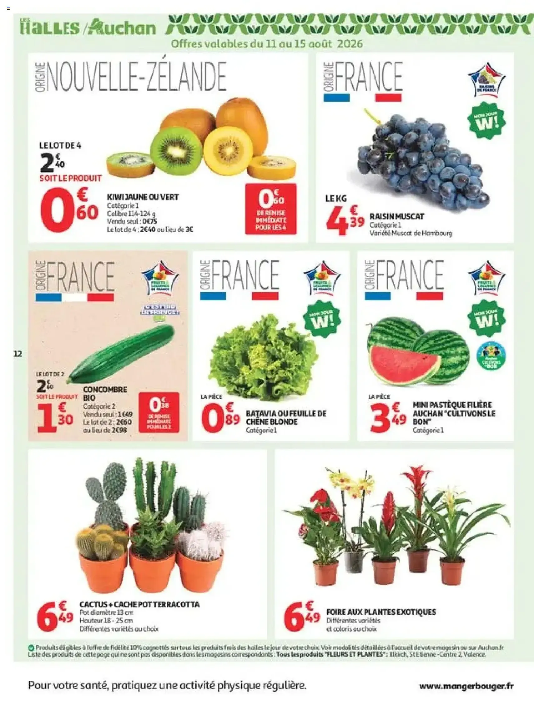 Auchan catalogue - brochure valable à partir du 11/08/2026, page 12 sur 34