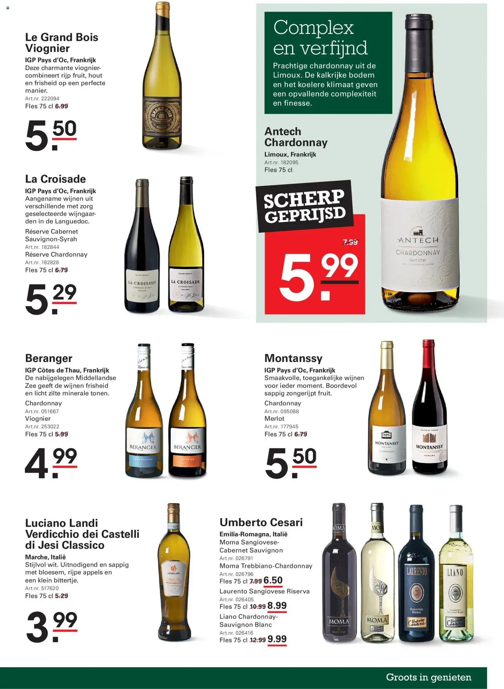 Sligro - Folder - geldige folder vanaf 29-01-2026 pagina 41 van 91