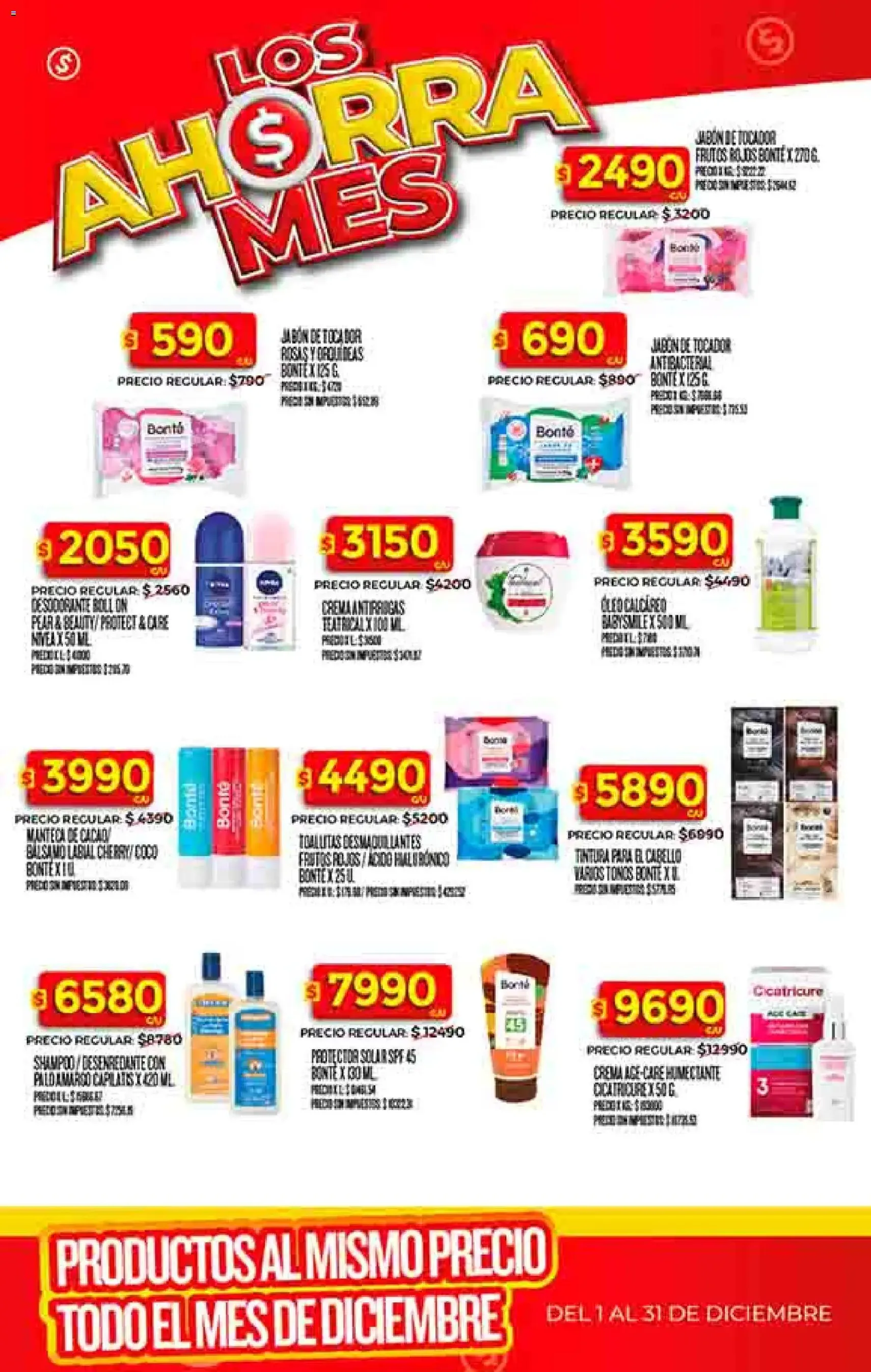 Dia - Ofertas - Excluye Salta y Jujuy - folleto válido desde 03/12/2025 página 34 de 52