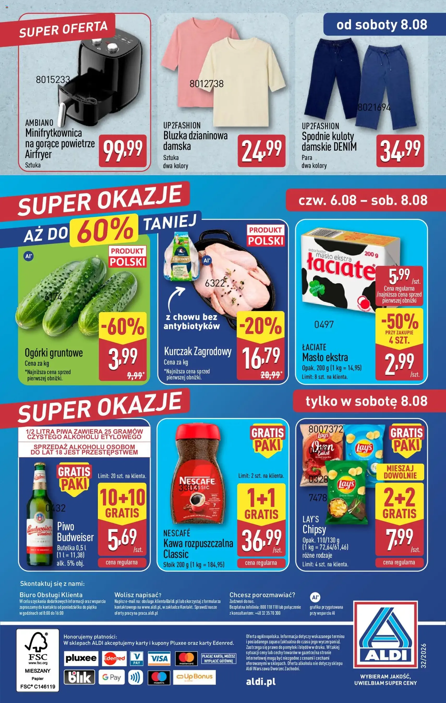 Aldi gazetka - ważny gazetka od 03.08.2026 strona 42 z 42