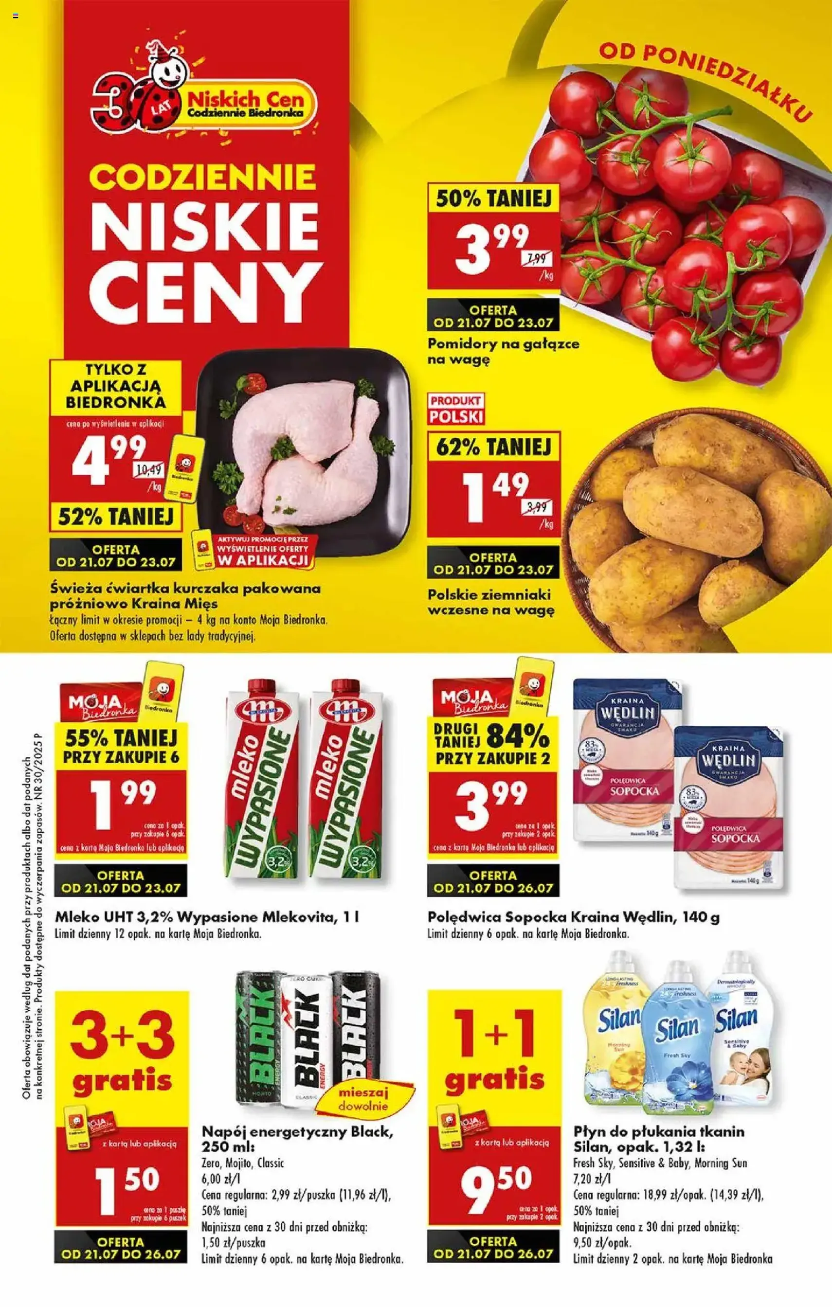 Biedronka gazetka - ważny gazetka od 21.07.2025 strona 1 z 82