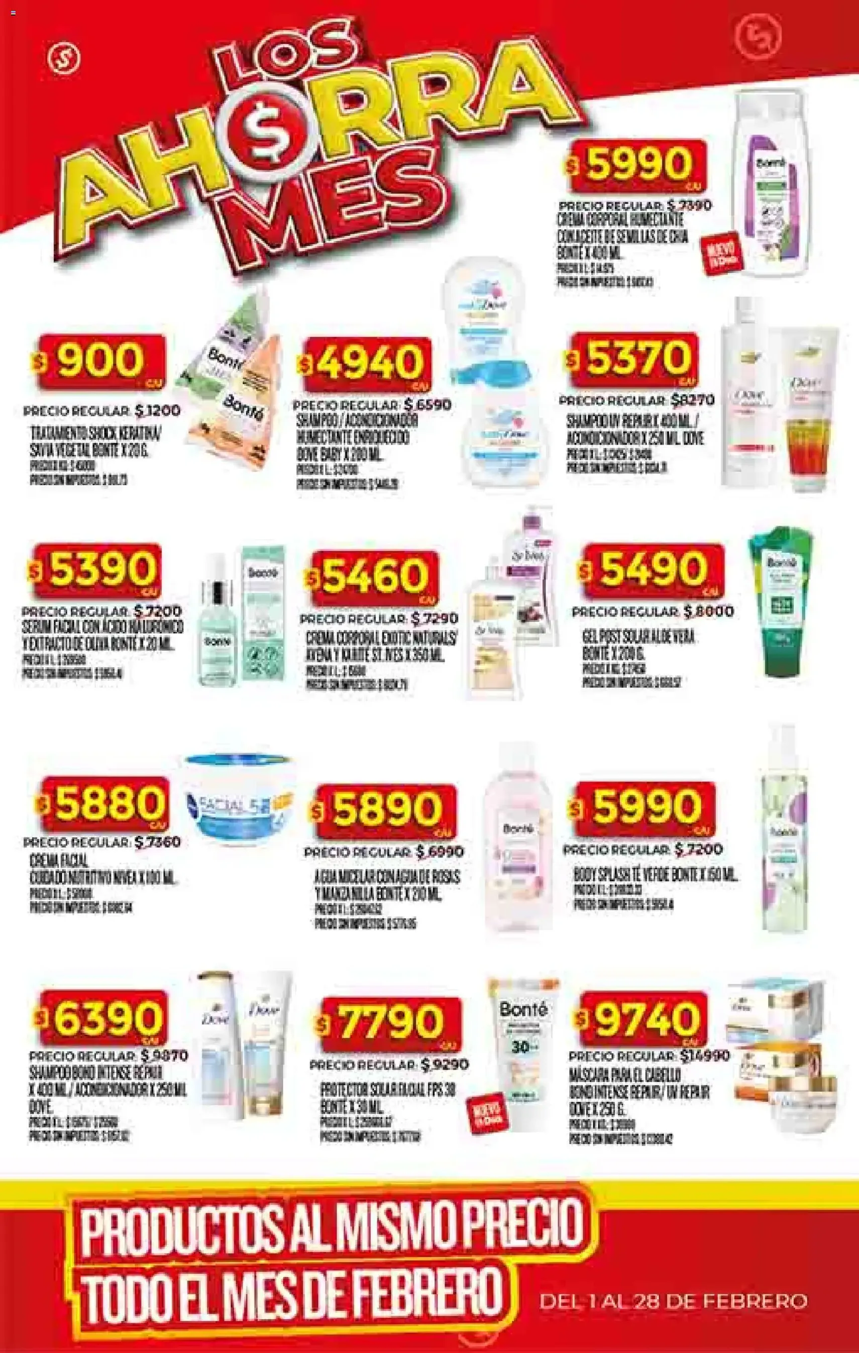 Supermercado DIA Ofertas - folleto válido desde 11/02/2026 página 42 de 61