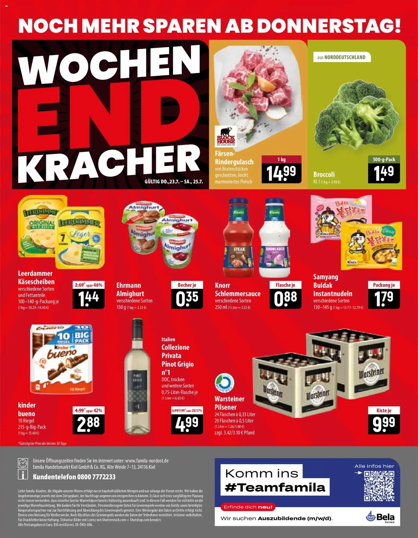 Famila Prospekt - Gültiger Prospekt ab 20.07.2026, Seite 24 von insgesamt 24