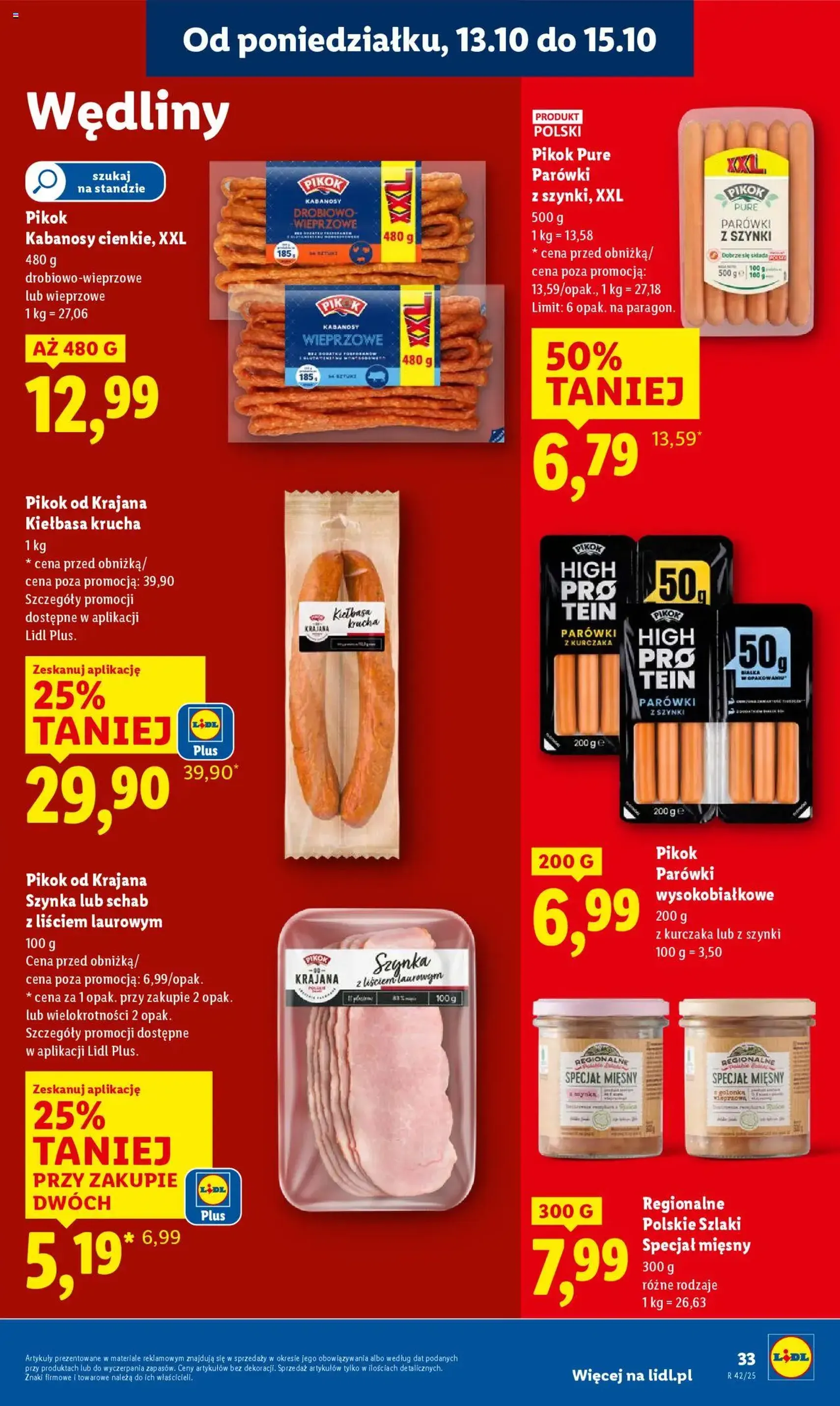 Lidl Gazetka - ważny gazetka od 13.10.2025 strona 33 z 73