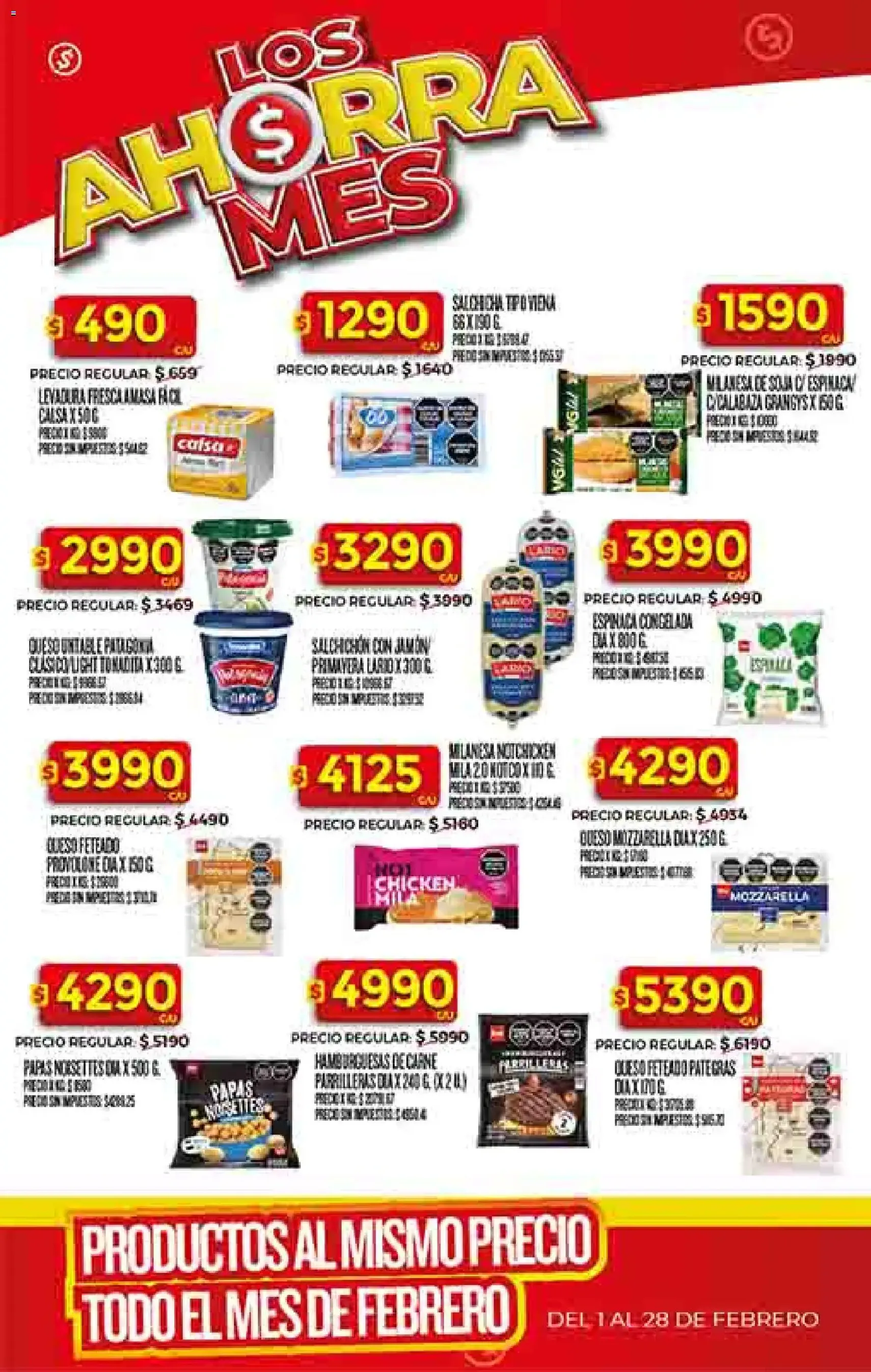 Supermercado DIA Ofertas - folleto válido desde 11/02/2026 página 27 de 61
