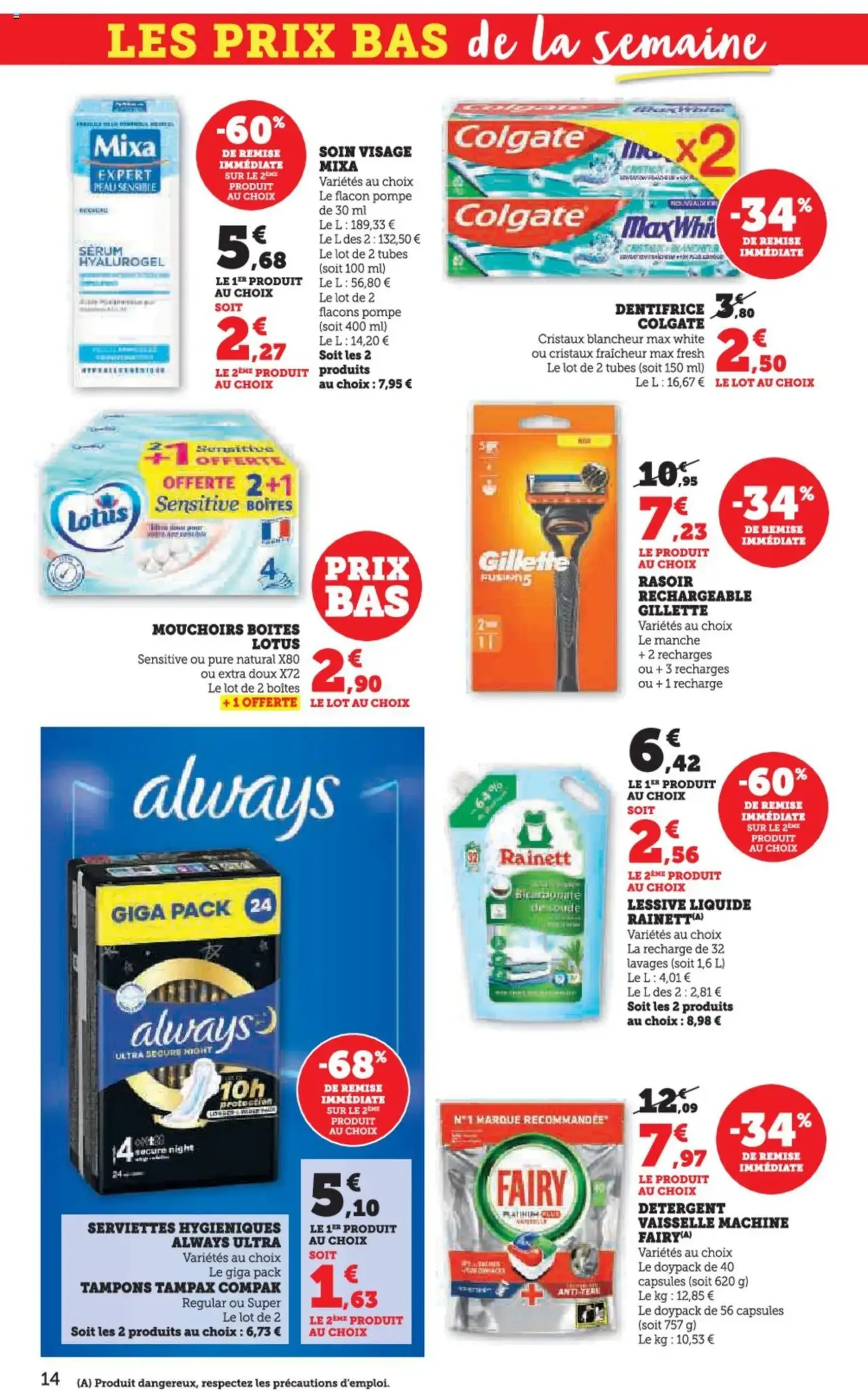 Super U catalogue - brochure valable à partir du 12/08/2025, page 14 sur 24 Super U catalogue - brochure valable à partir du 12/08/2025, page 14 sur 24