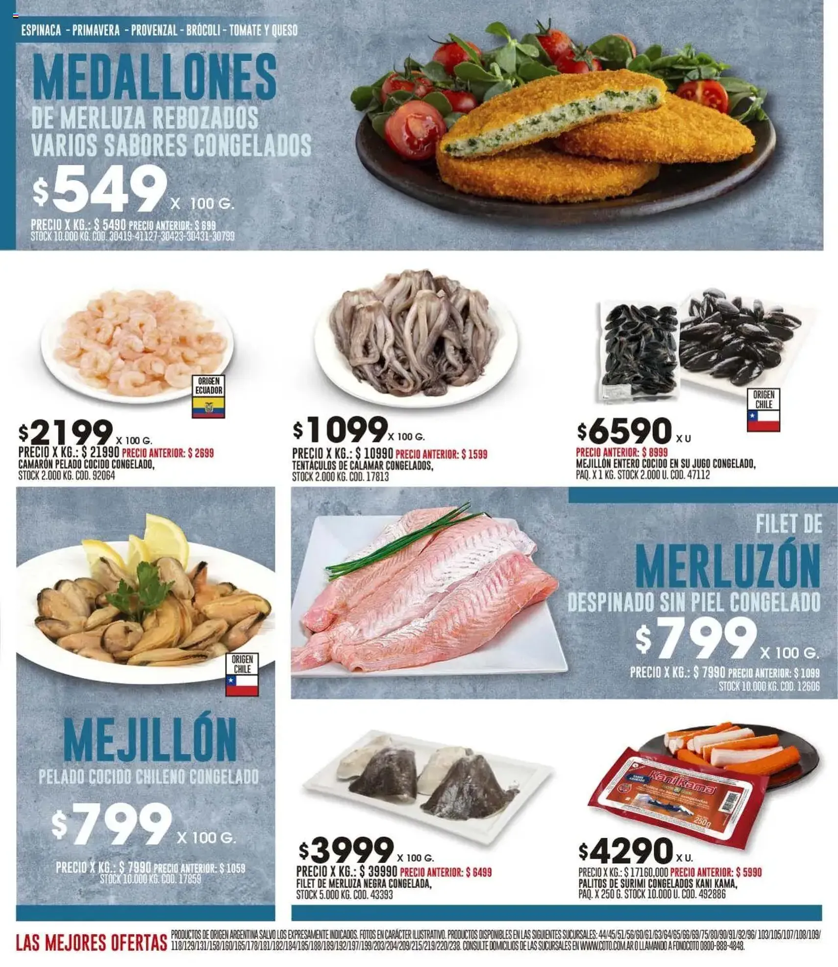 Coto ofertas - folleto válido desde 21/07/2025 página 4 de 20 Coto ofertas - folleto válido desde 21/07/2025 página 4 de 20