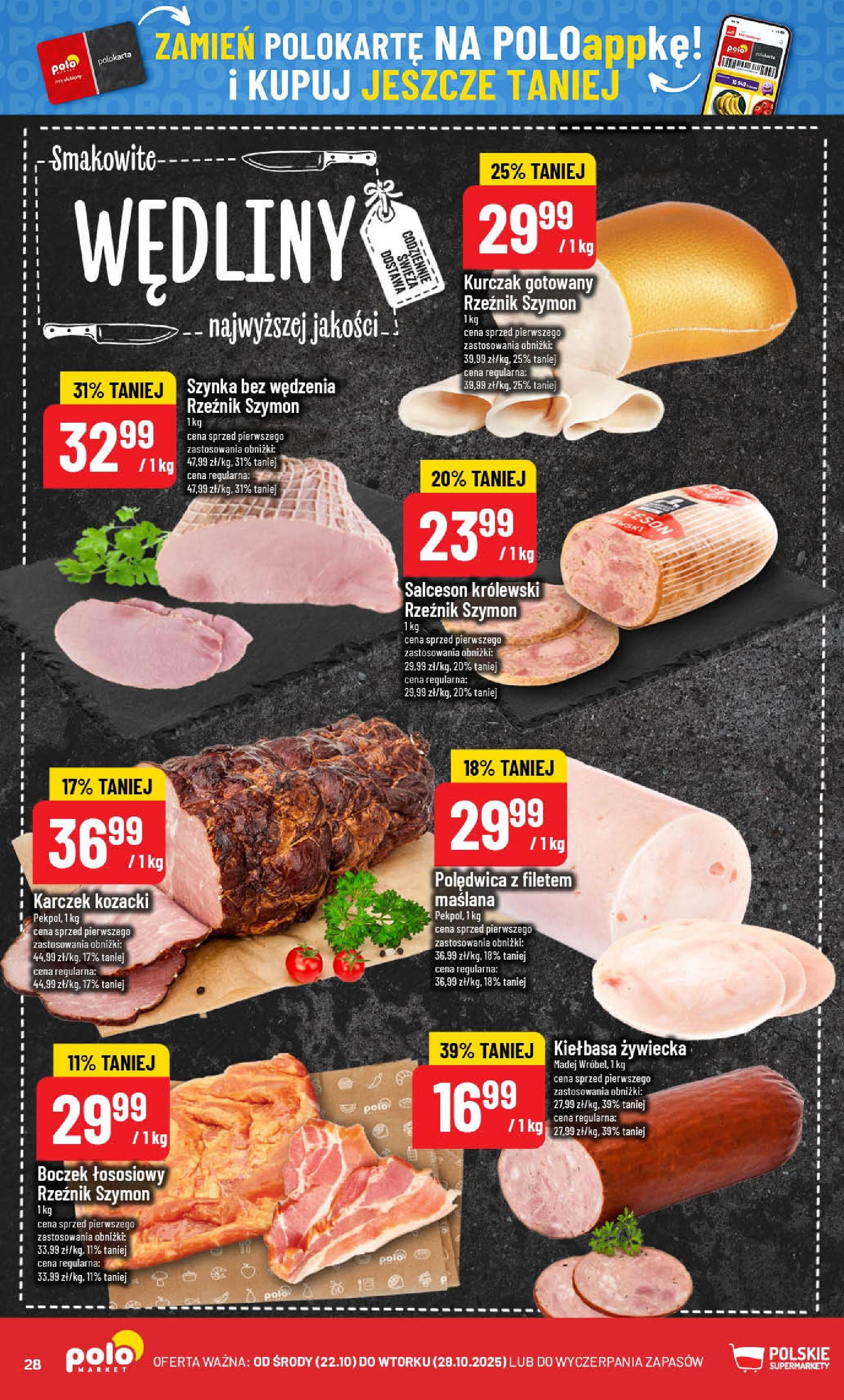 POLOmarket Gazetka - ważny gazetka od 22.10.2025 strona 28 z 76 POLOmarket Gazetka - ważny gazetka od 22.10.2025 strona 28 z 76