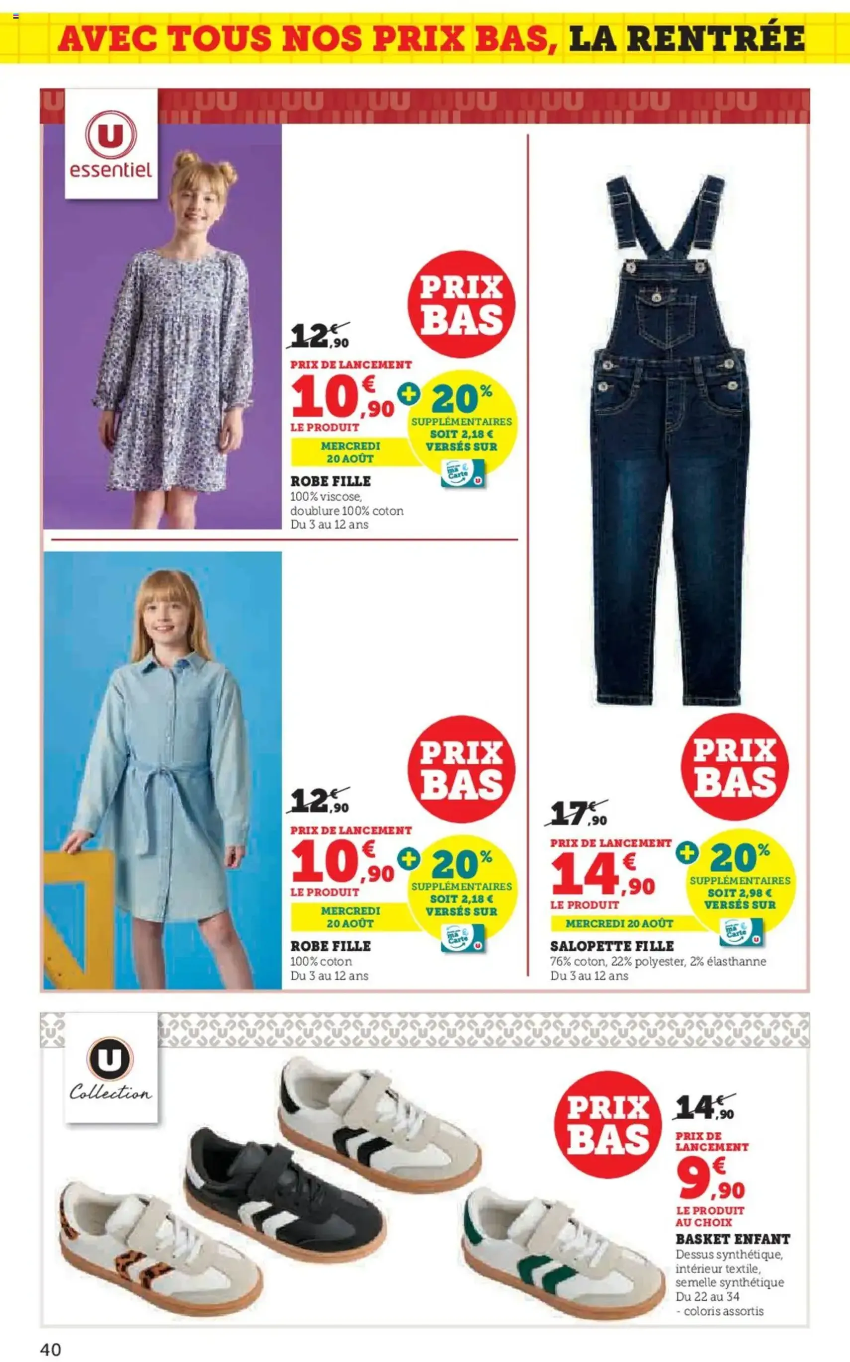 Hyper U catalogue - brochure valable à partir du 12/08/2025, page 40 sur 96 Hyper U catalogue - brochure valable à partir du 12/08/2025, page 40 sur 96