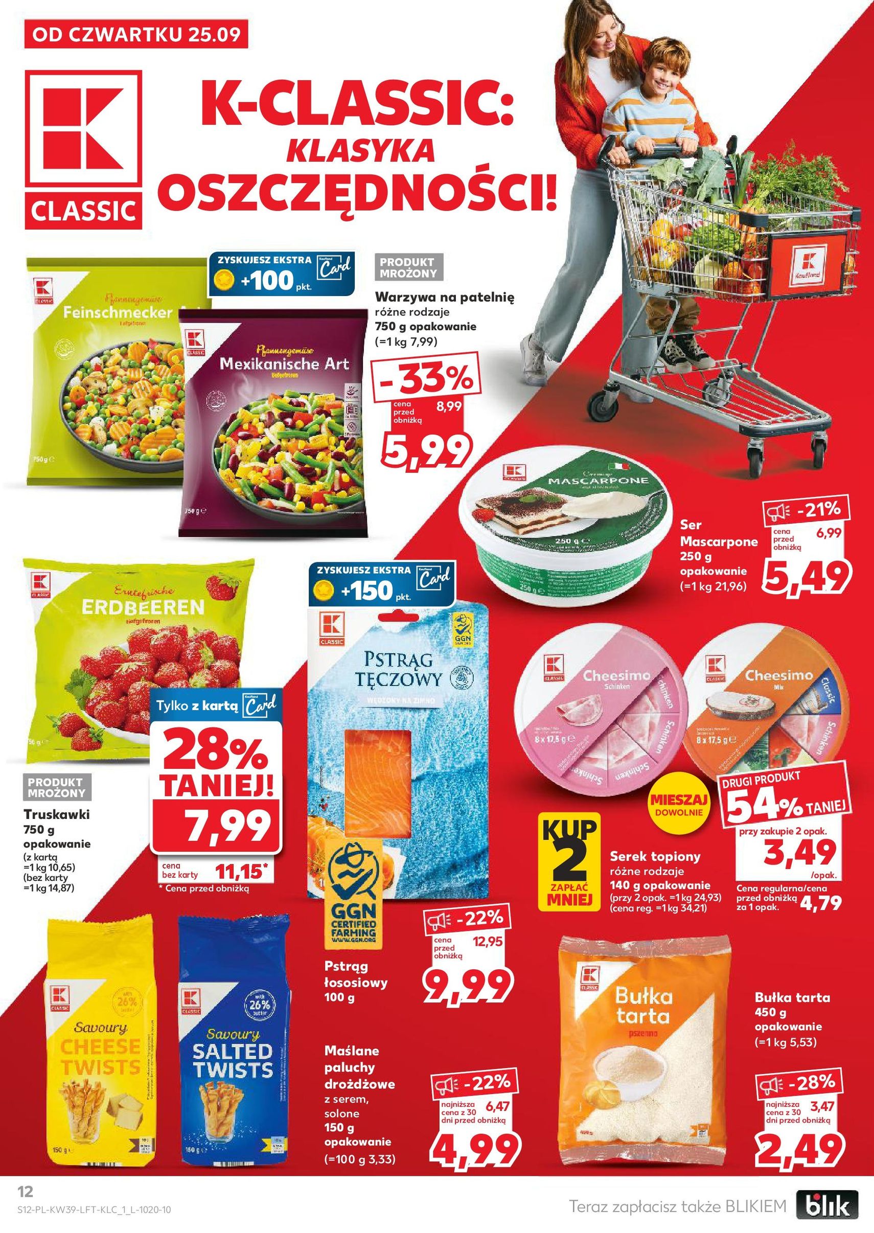 Kaufland gazetka - ważny gazetka od 25.09.2025 strona 12 z 55 Kaufland gazetka - ważny gazetka od 25.09.2025 strona 12 z 55