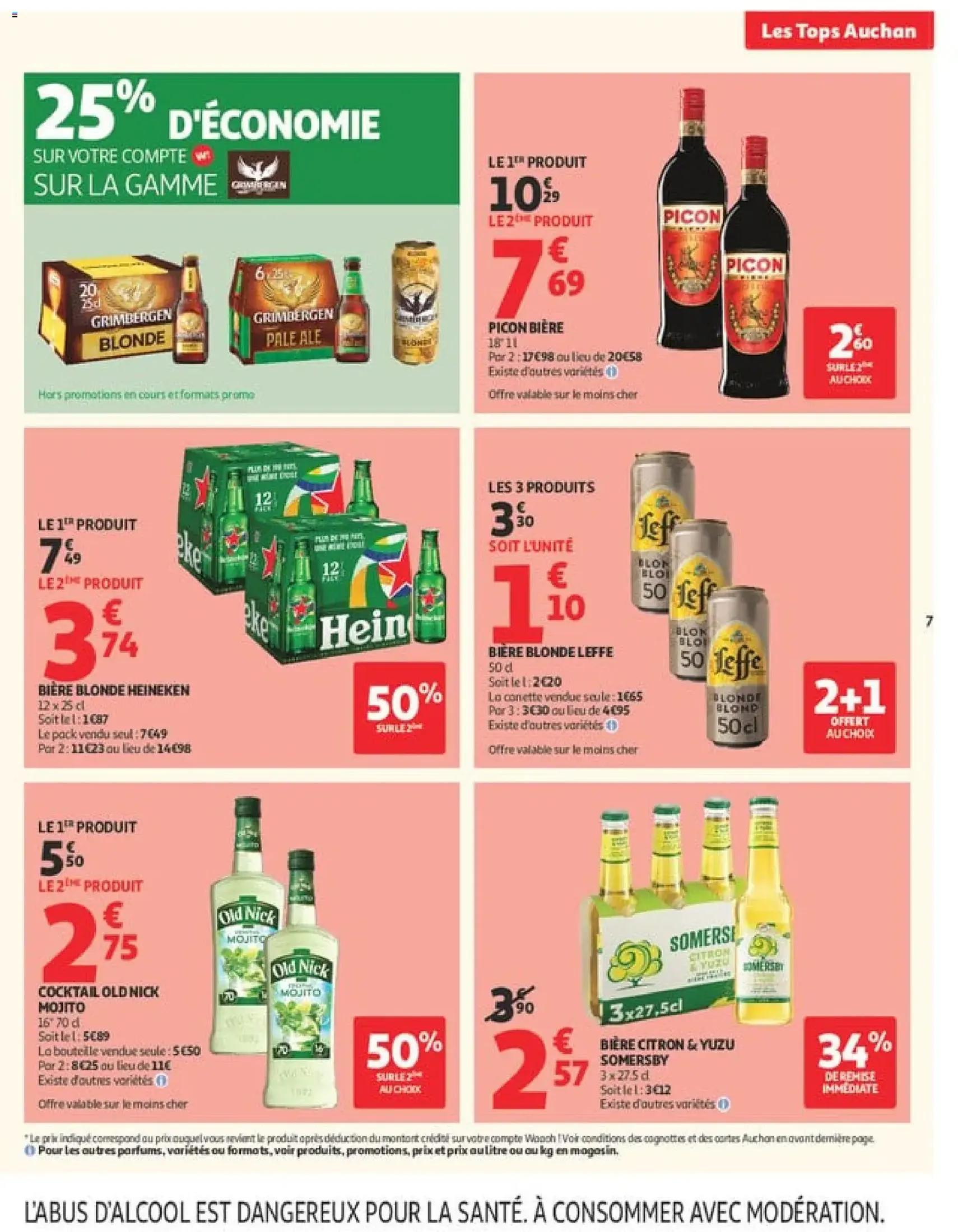 Auchan prospectus - brochure valable à partir du 07/07/2026, page 7 sur 54