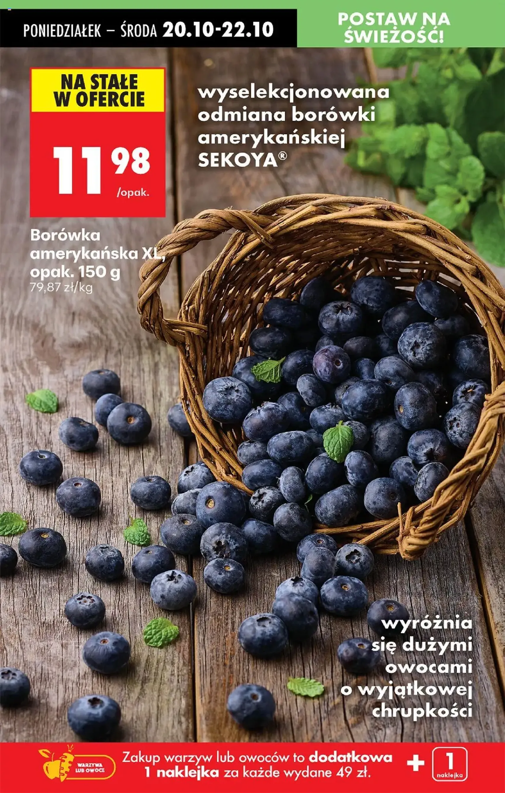 Biedronka gazetka - ważny gazetka od 20.10.2025 strona 20 z 86 Biedronka gazetka - ważny gazetka od 20.10.2025 strona 20 z 86