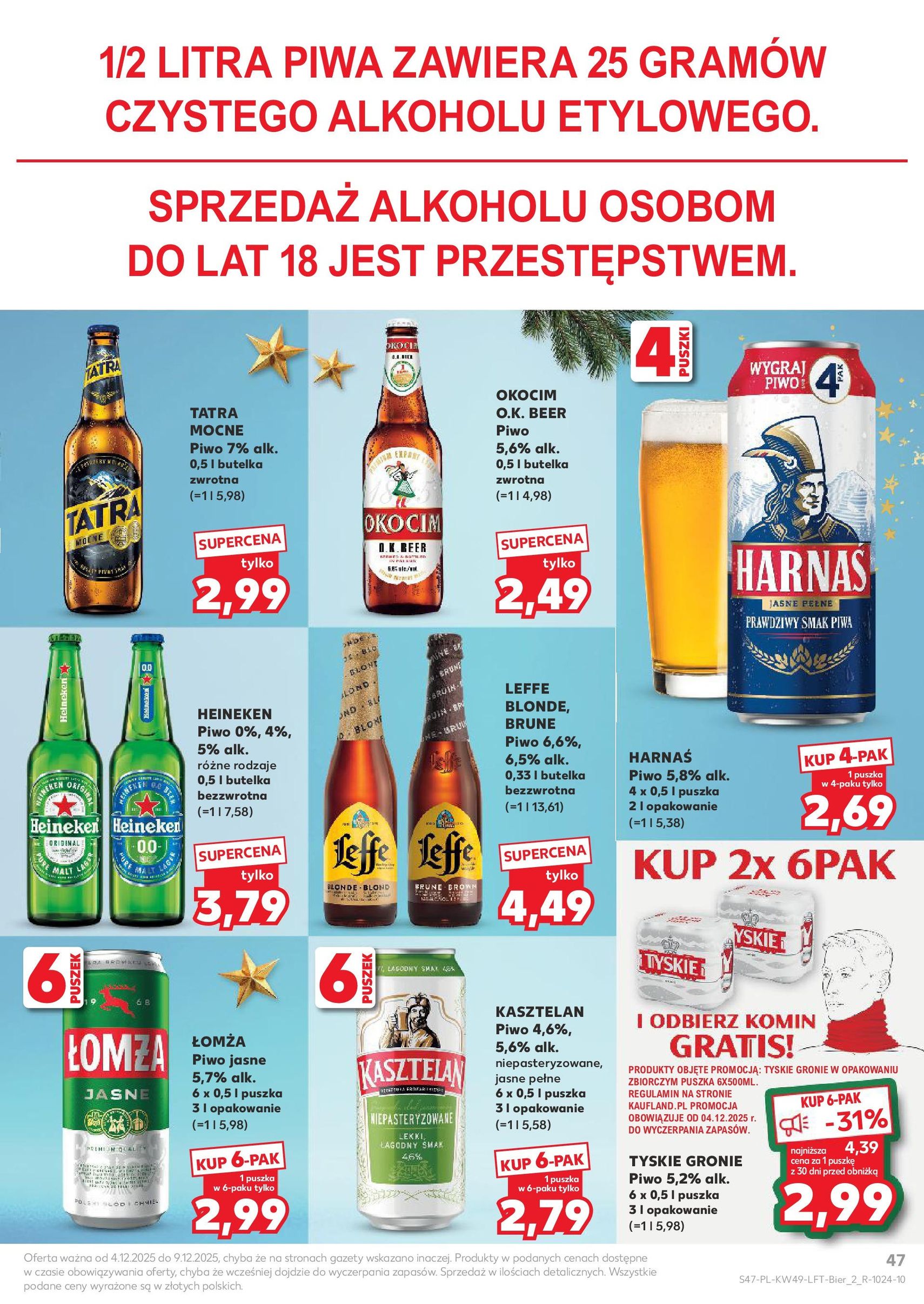 Kaufland gazetka - ważny gazetka od 04.12.2025 strona 47 z 63