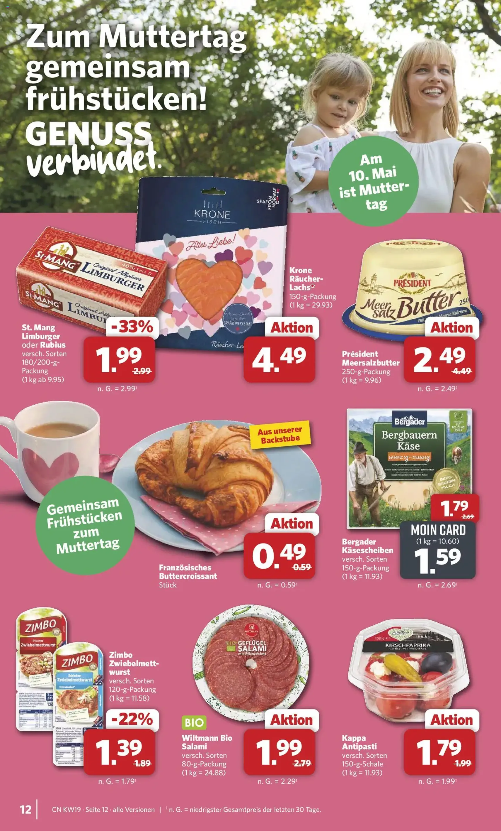 Combi Prospekt - Gültiger Prospekt ab 04.05.2026, Seite 12 von insgesamt 31