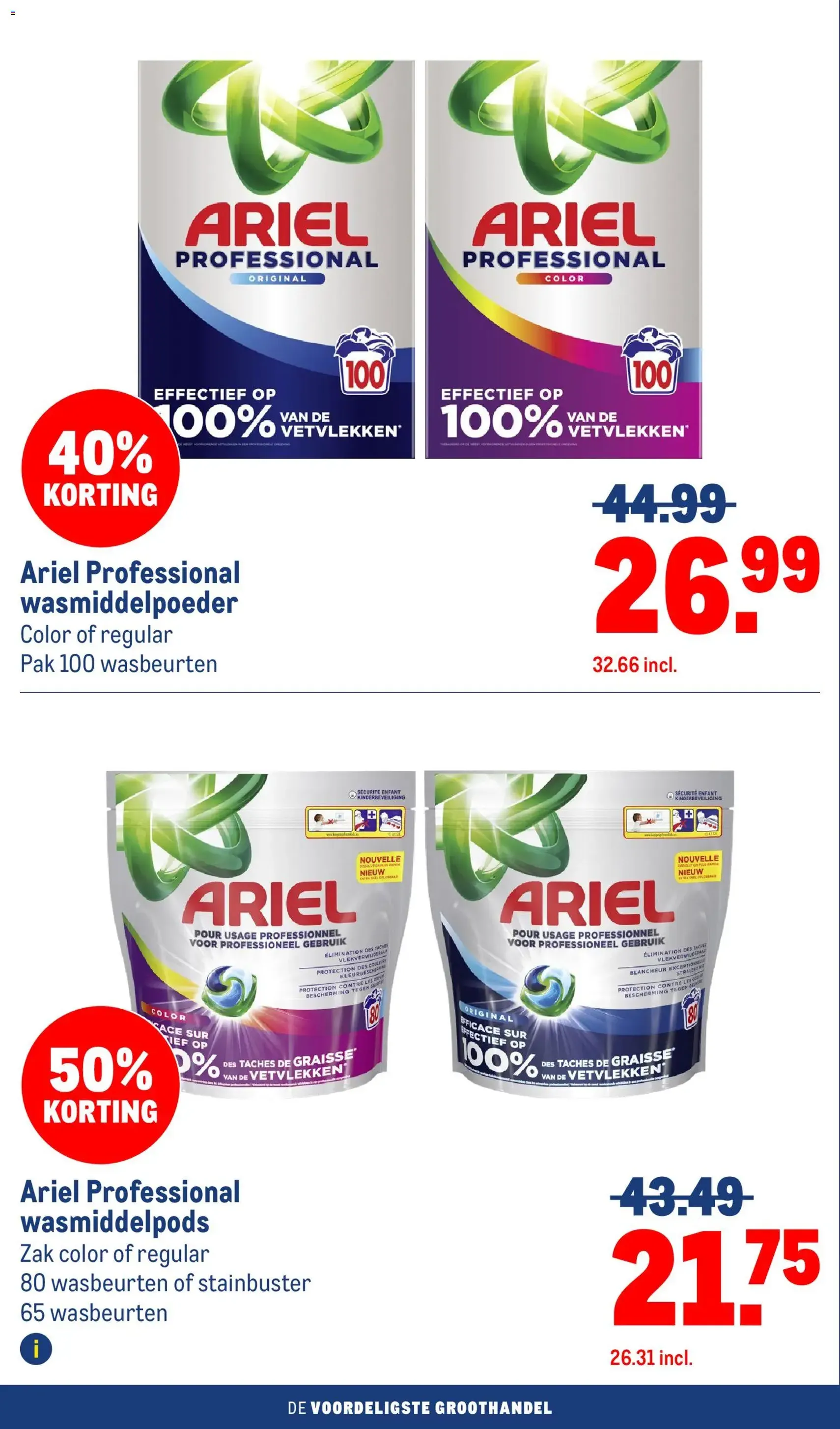 Makro folder - geldige folder vanaf 29-07-2026 pagina 92 van 118