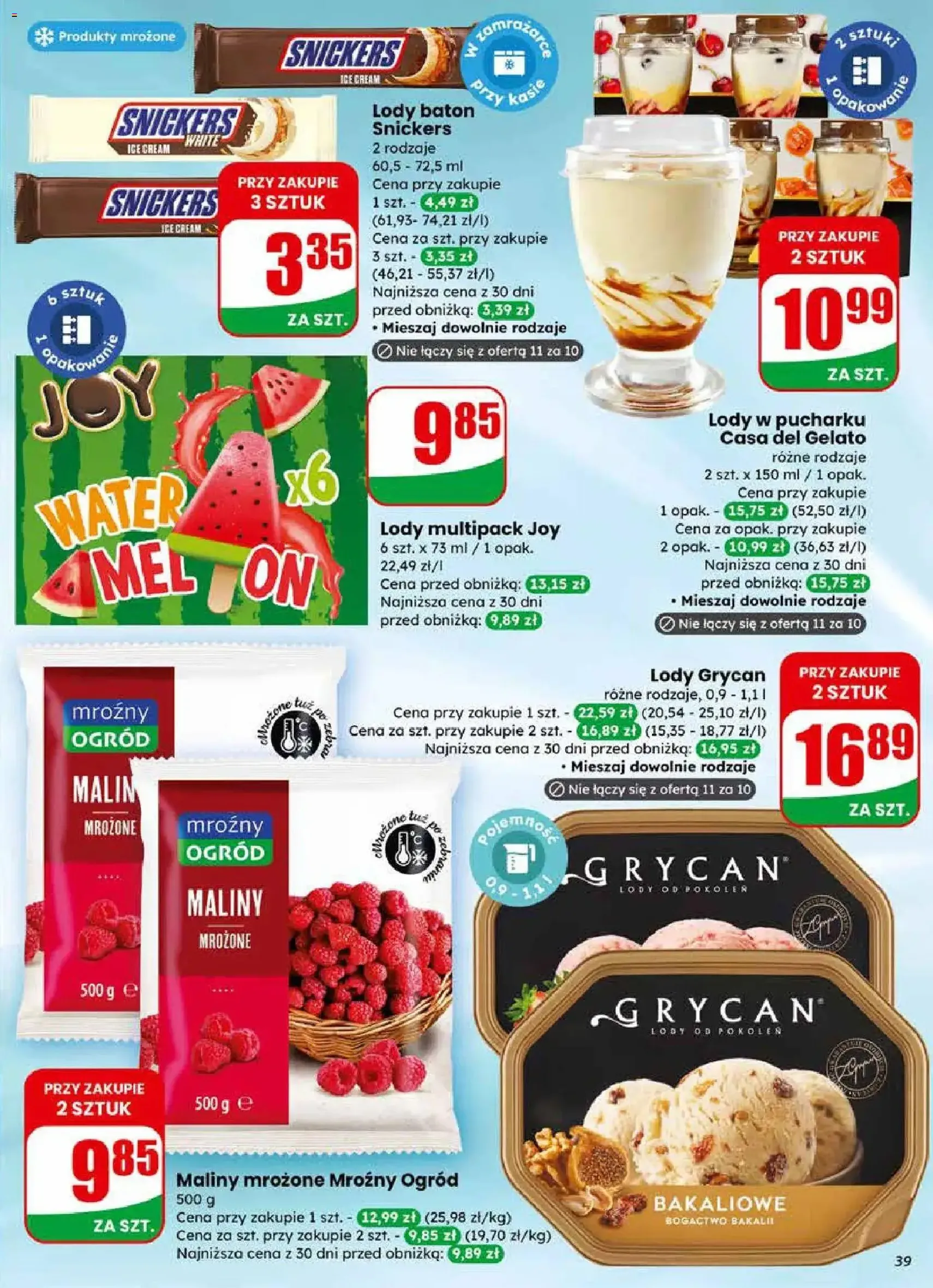 Dino Gazetka - ważny gazetka od 11.02.2026 strona 39 z 78