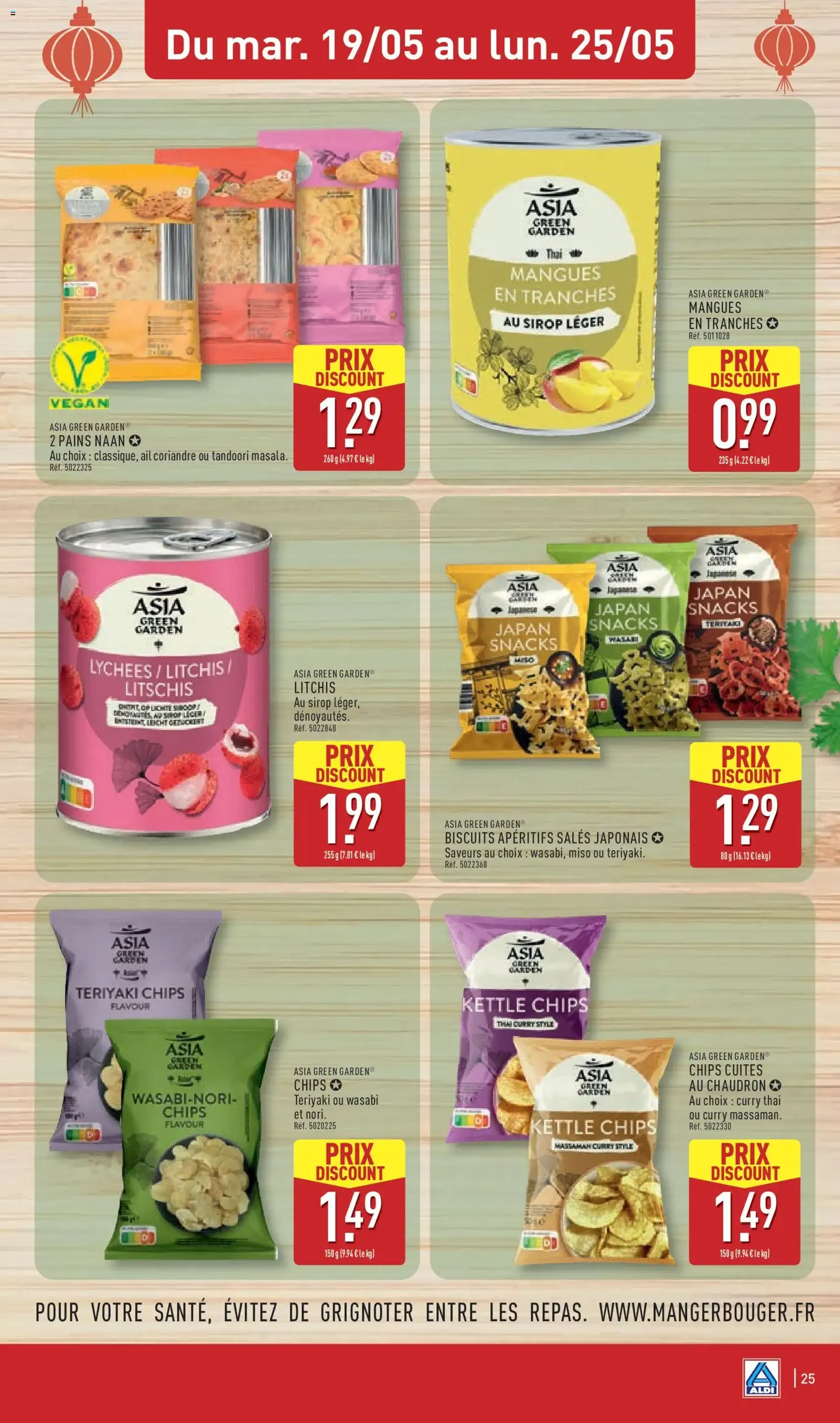 Aldi catalogue - brochure valable à partir du 19/05/2026, page 27 sur 45