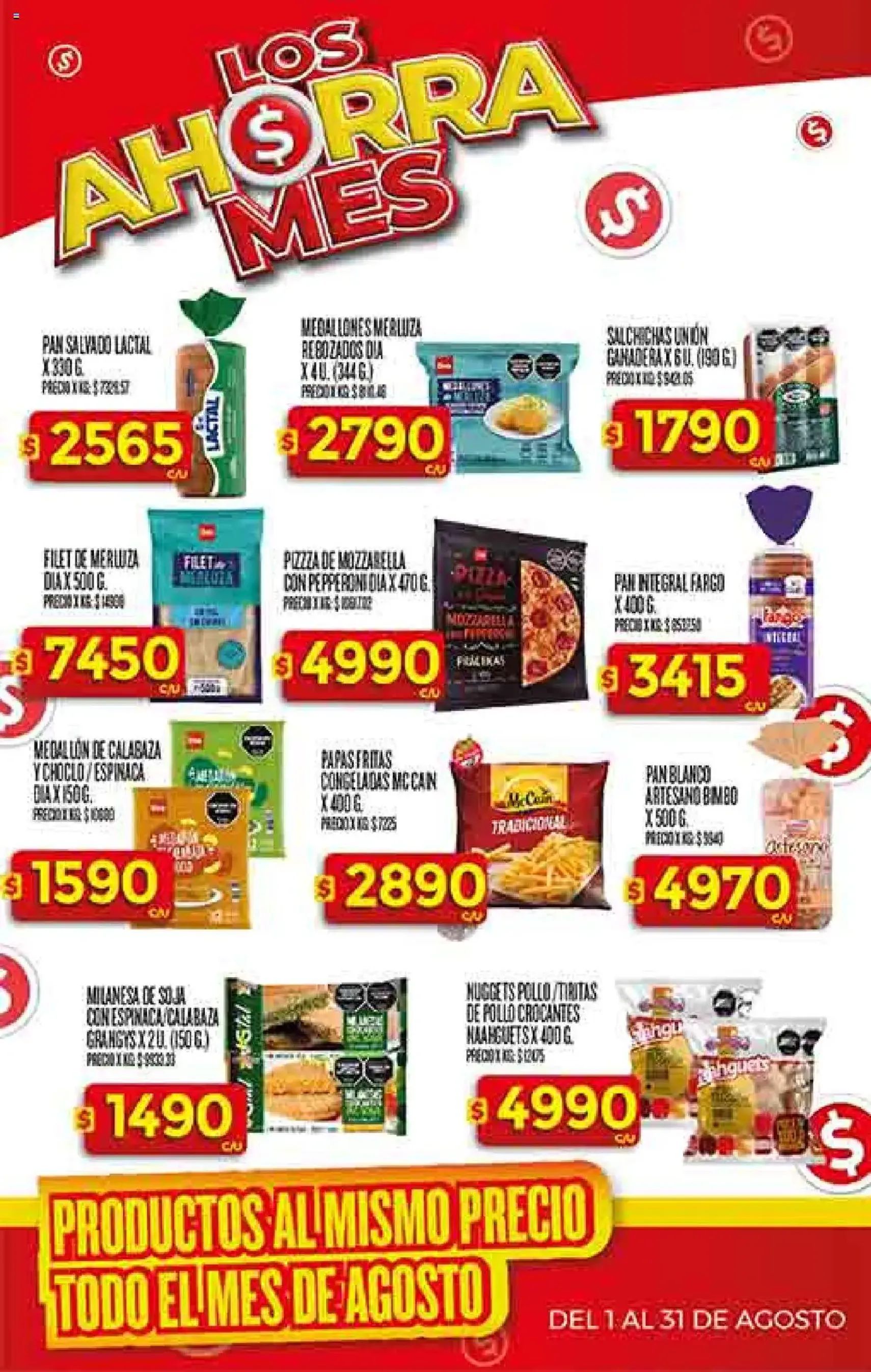 Supermercado DIA Ofertas - folleto válido desde 30/07/2025 página 23 de 55 Supermercado DIA Ofertas - folleto válido desde 30/07/2025 página 23 de 55