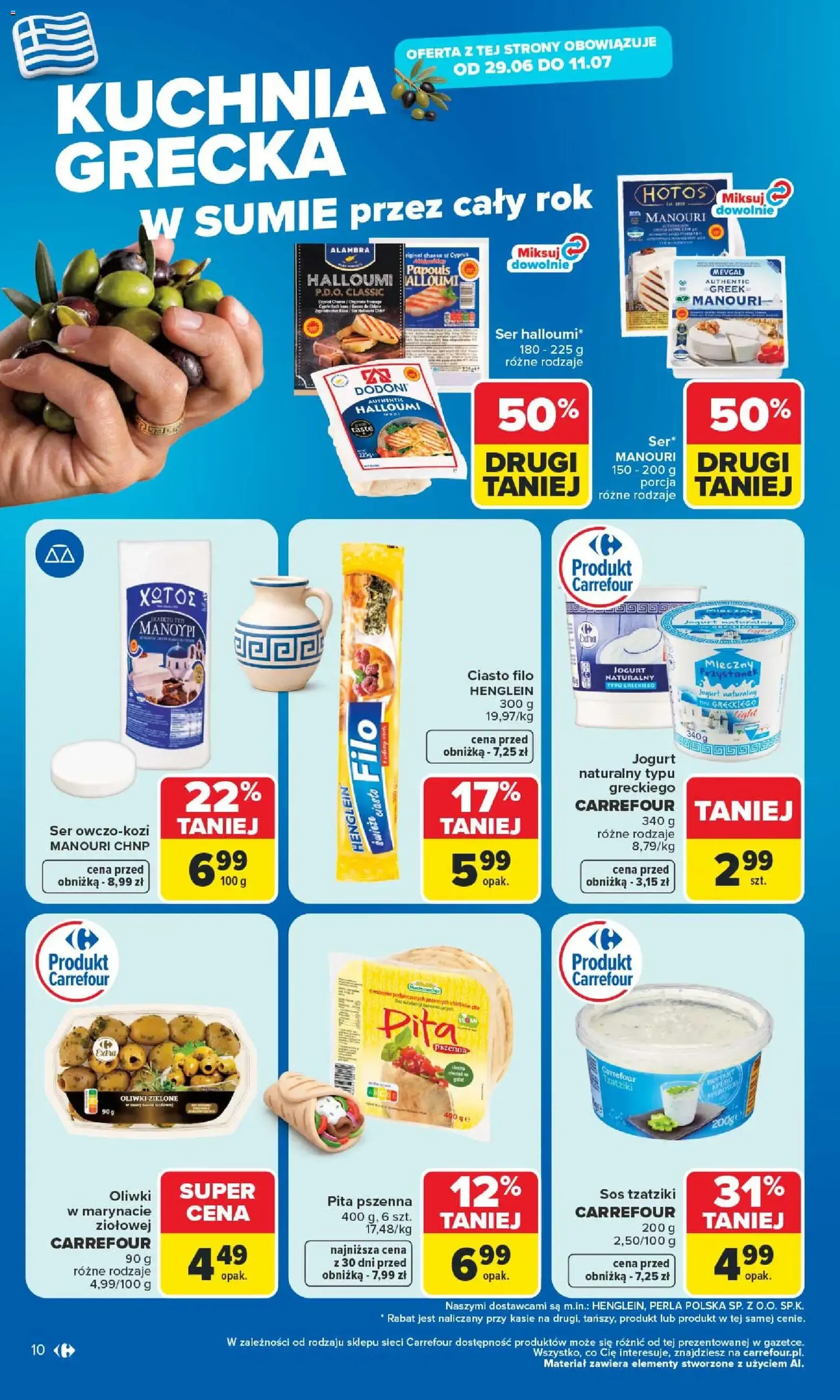 Carrefour gazetka - ważny gazetka od 29.06.2026 strona 12 z 58