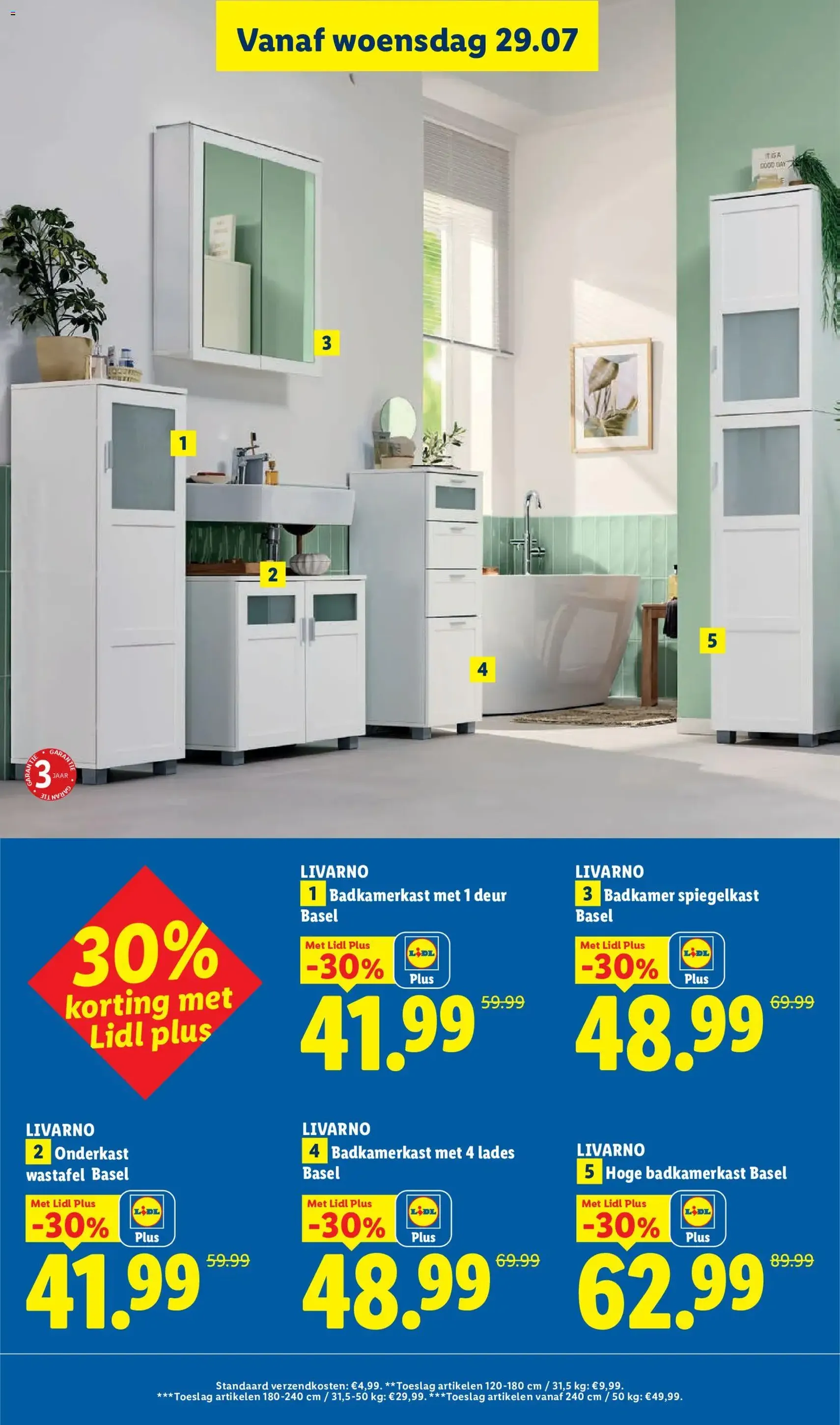 Lidl folder week 31 - geldige folder vanaf 27-07-2026 pagina 31 van 49