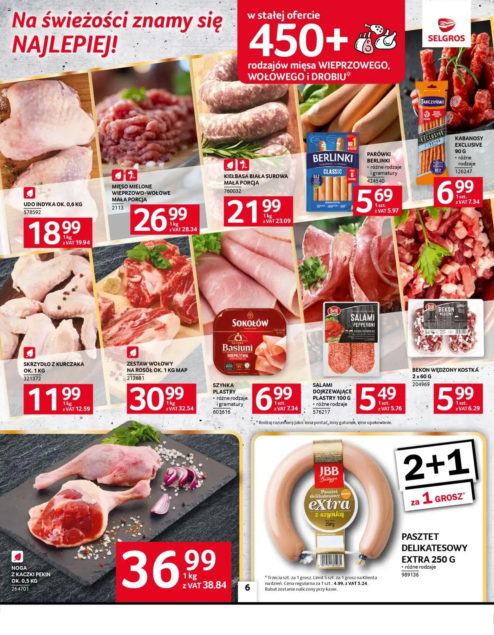 Selgros cash&carry Gazetka - ważny gazetka od 11.09.2025 strona 8 z 31 Selgros cash&carry Gazetka - ważny gazetka od 11.09.2025 strona 8 z 31