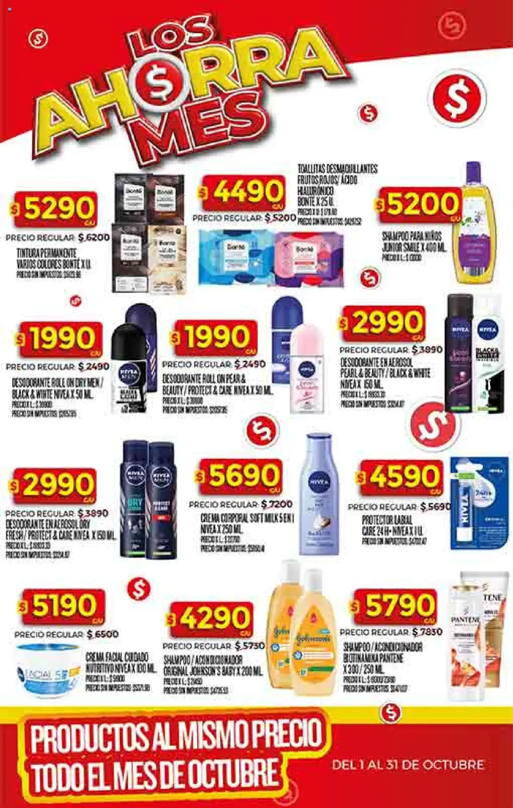 Supermercado DIA Ofertas - folleto válido desde 08/10/2025 página 41 de 58