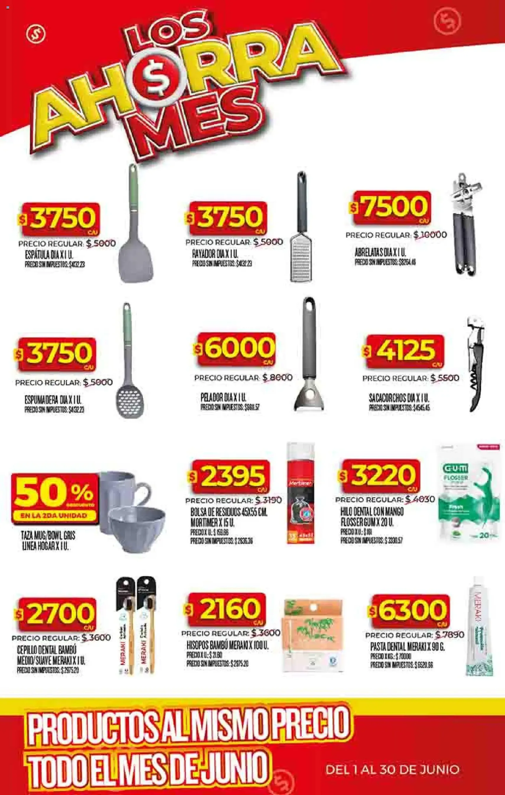 Supermercado DIA Ofertas - folleto válido desde 01/06/2026 página 14 de 25
