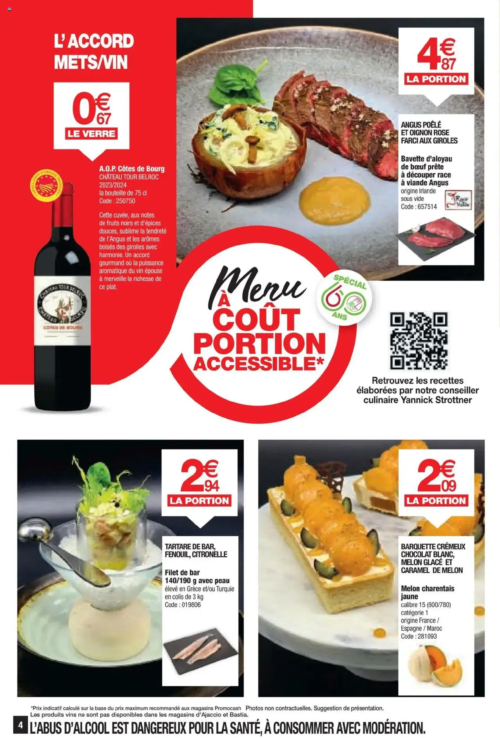 Promocash catalogue - brochure valable à partir du 24/07/2025, page 4 sur 24