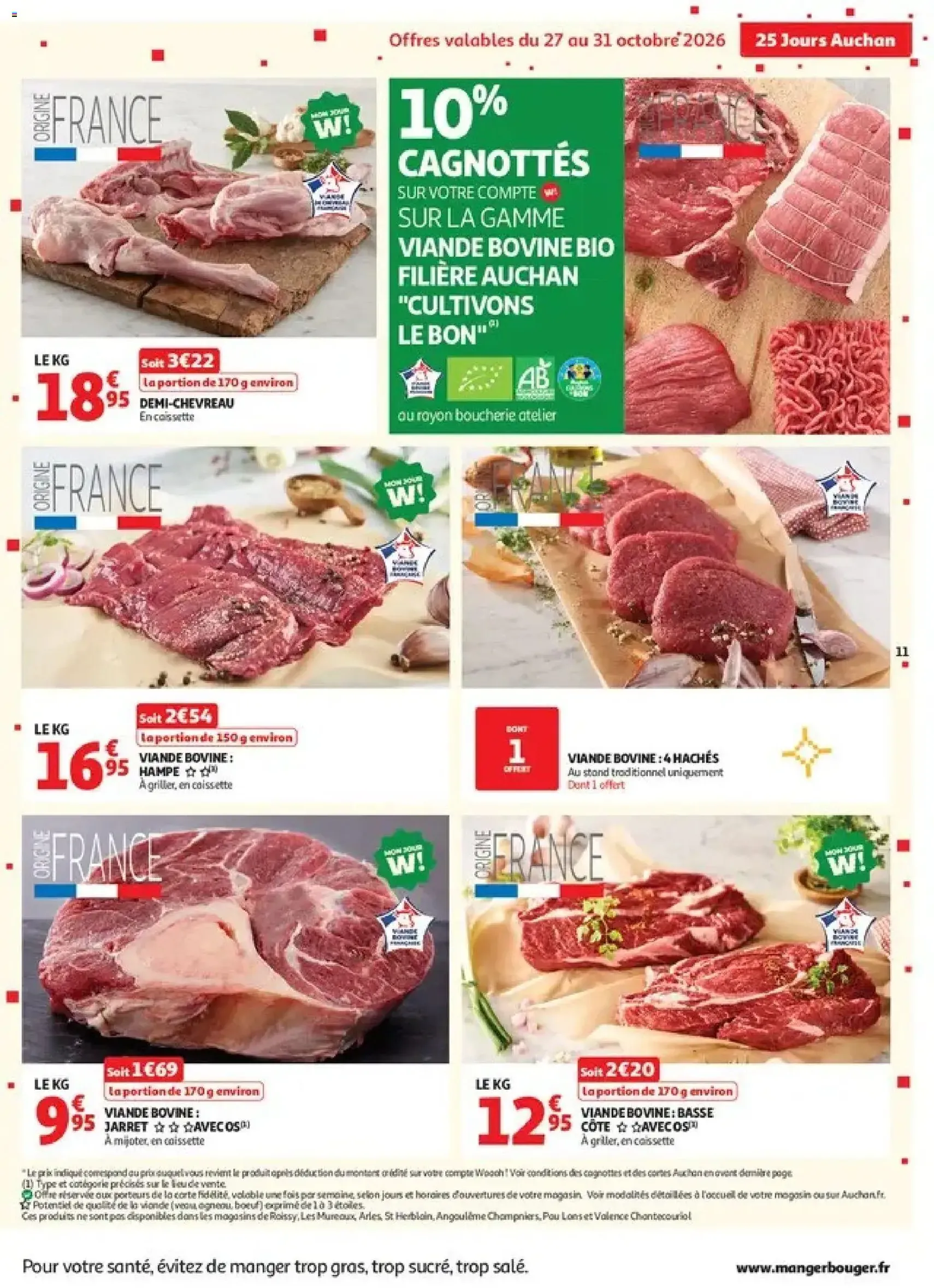 Auchan catalogue - brochure valable à partir du 27/10/2026, page 11 sur 72