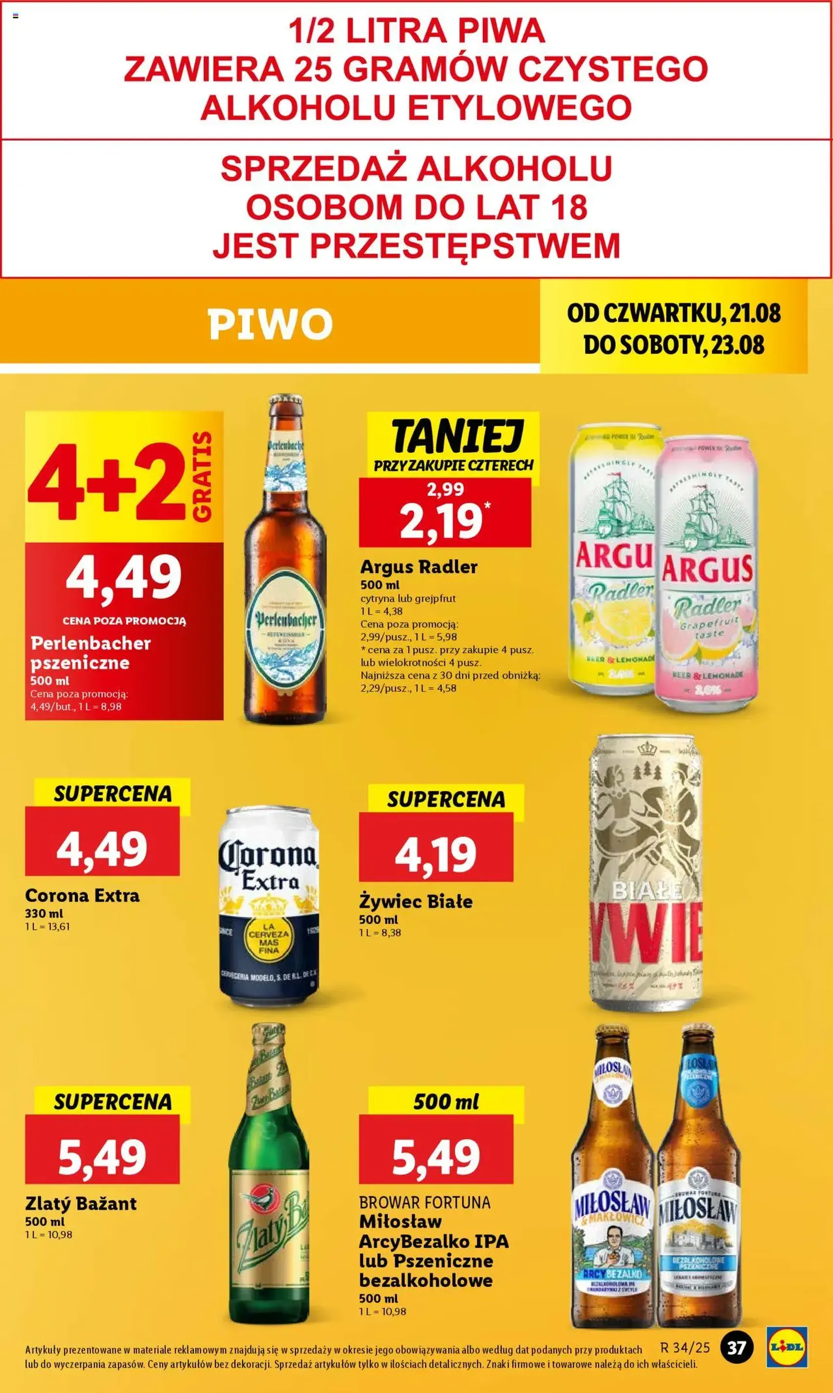 Lidl Gazetka - ważny gazetka od 21.08.2025 strona 45 z 58