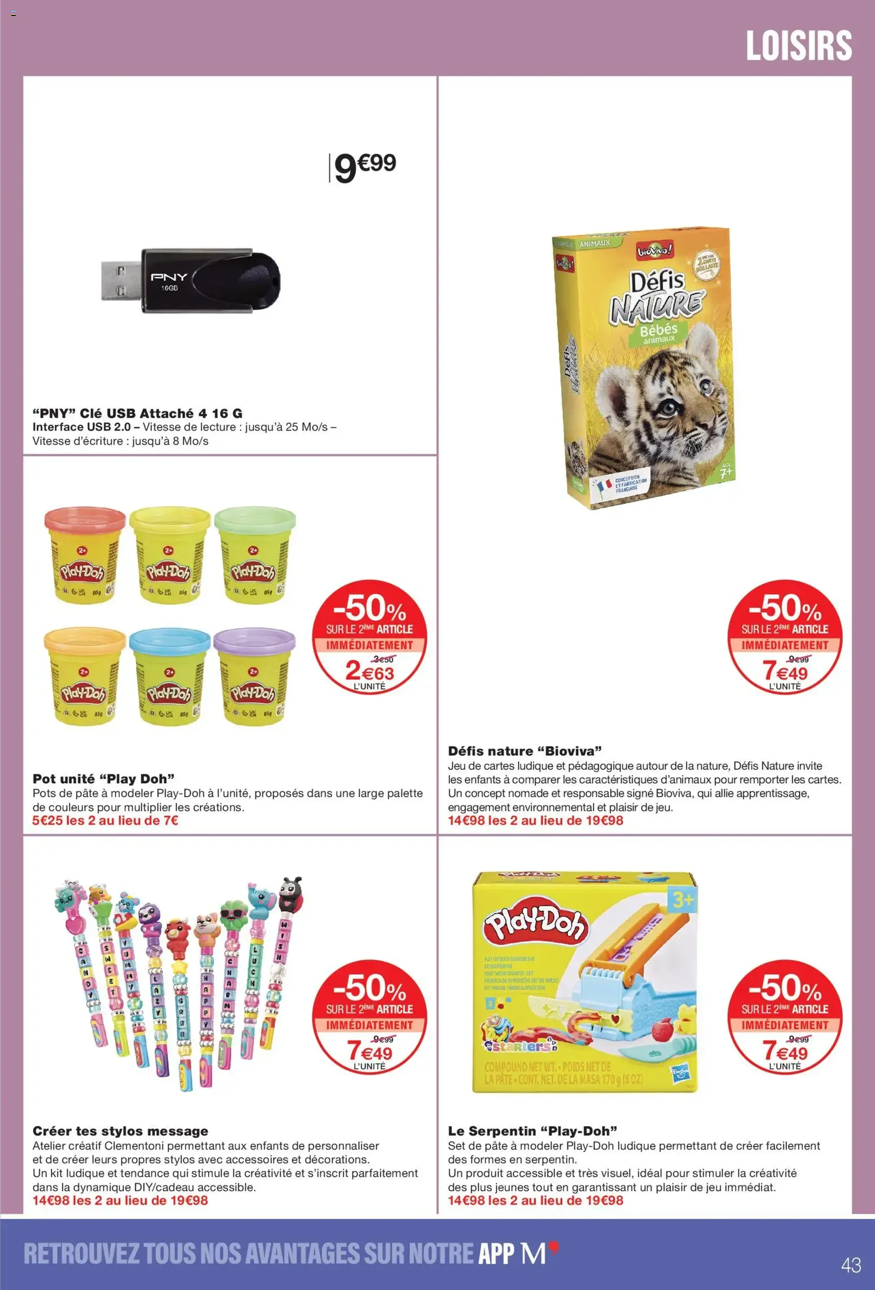 Monoprix catalogue - brochure valable à partir du 11/08/2026, page 43 sur 46
